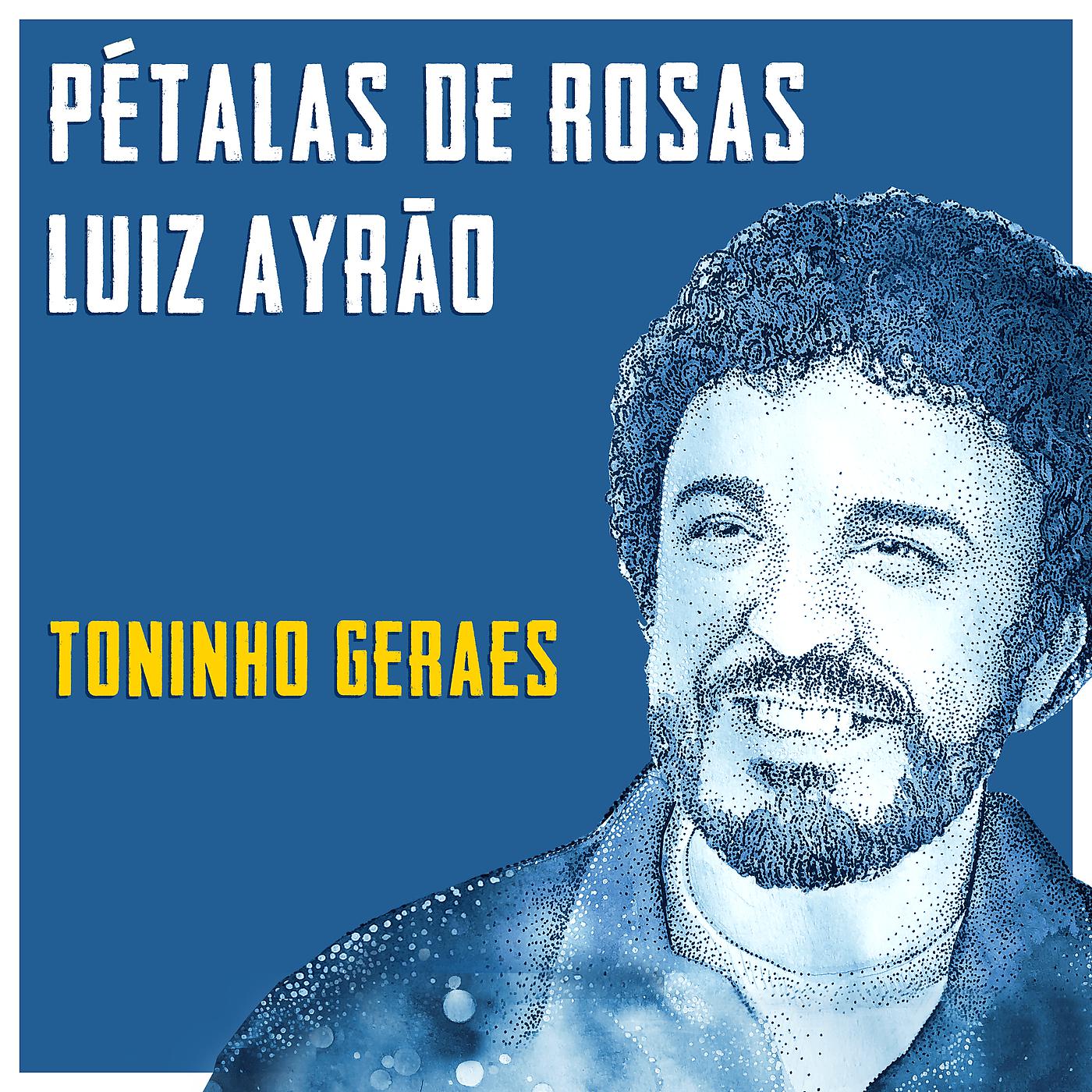 Постер альбома Pétalas De Rosas