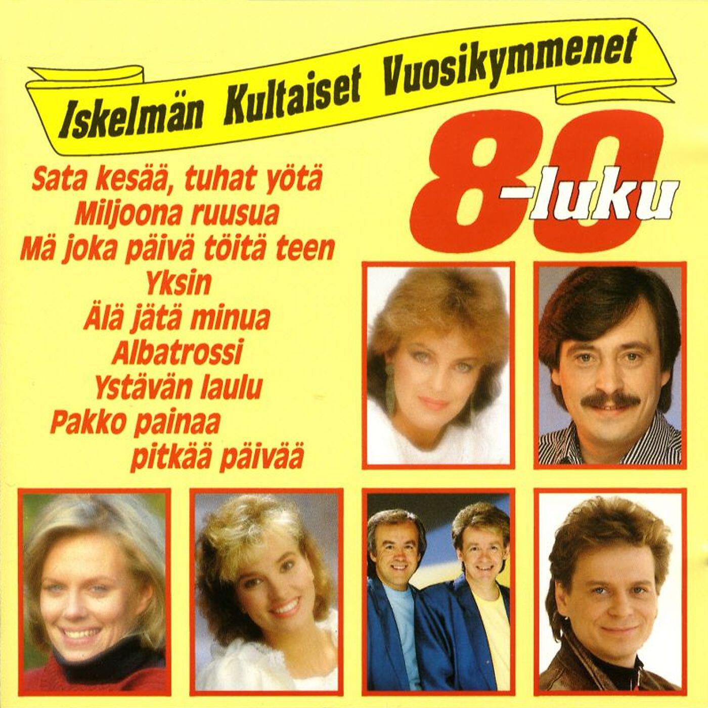 Matti ja Teppo - Pidä itsestäsi huolta