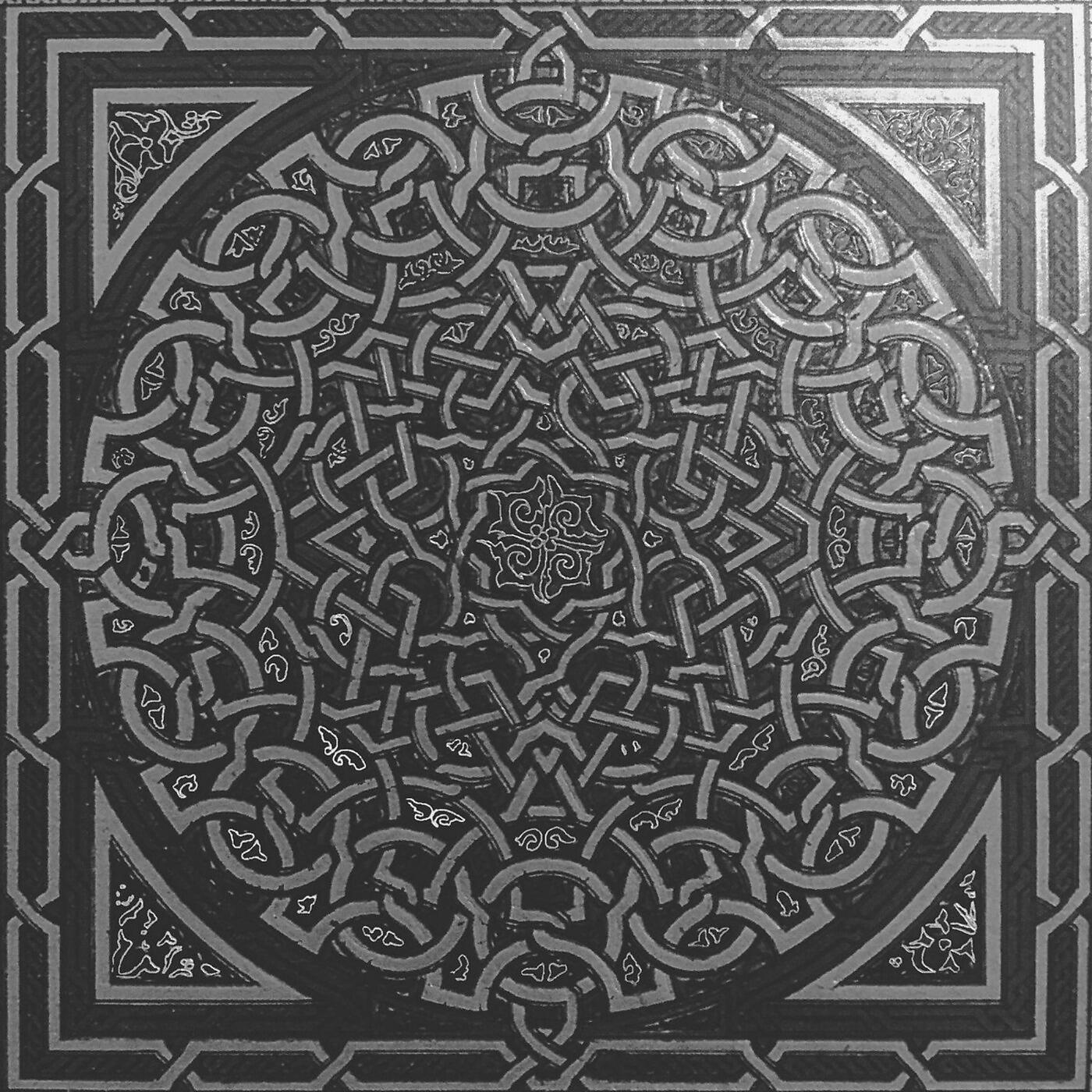Distortion.wav - Talos