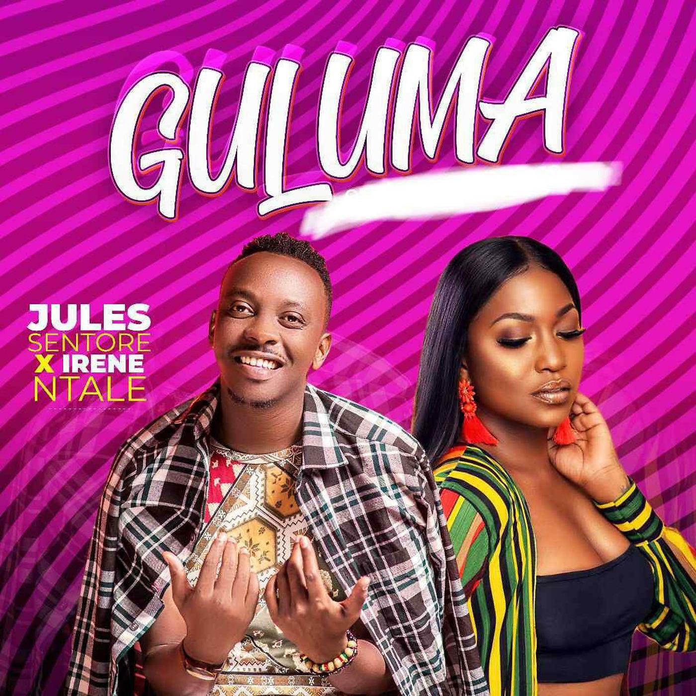 Постер альбома Guluma