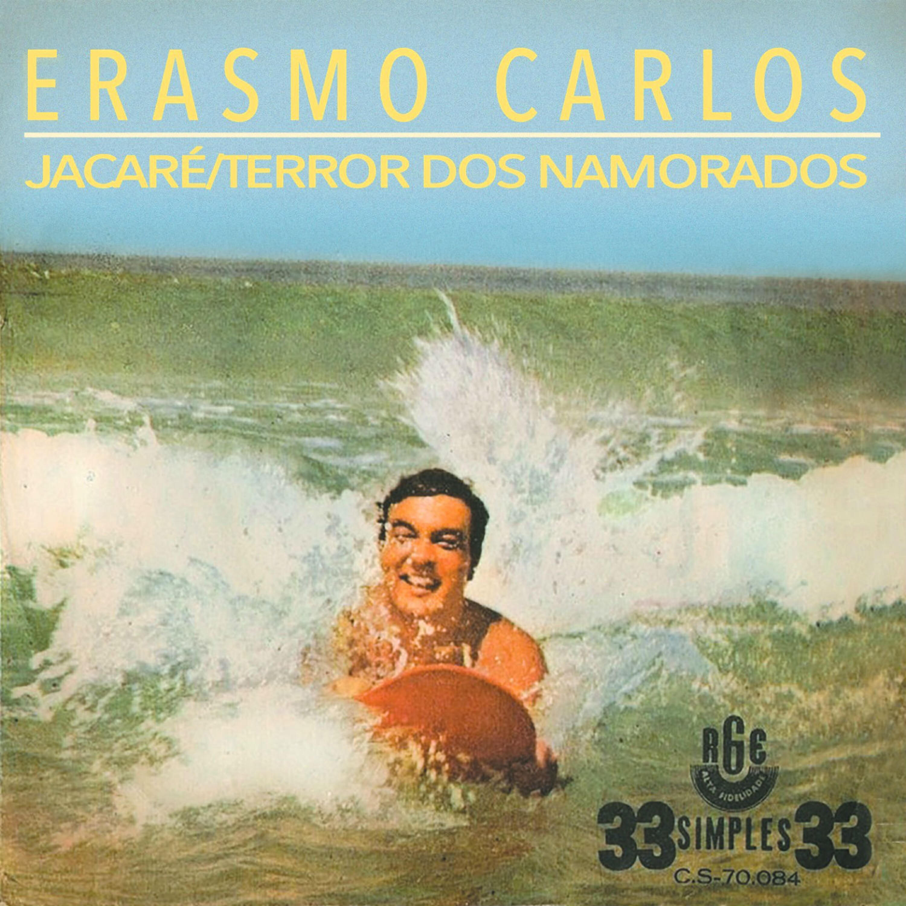 Erasmo Carlos - Broto No Jacaré
