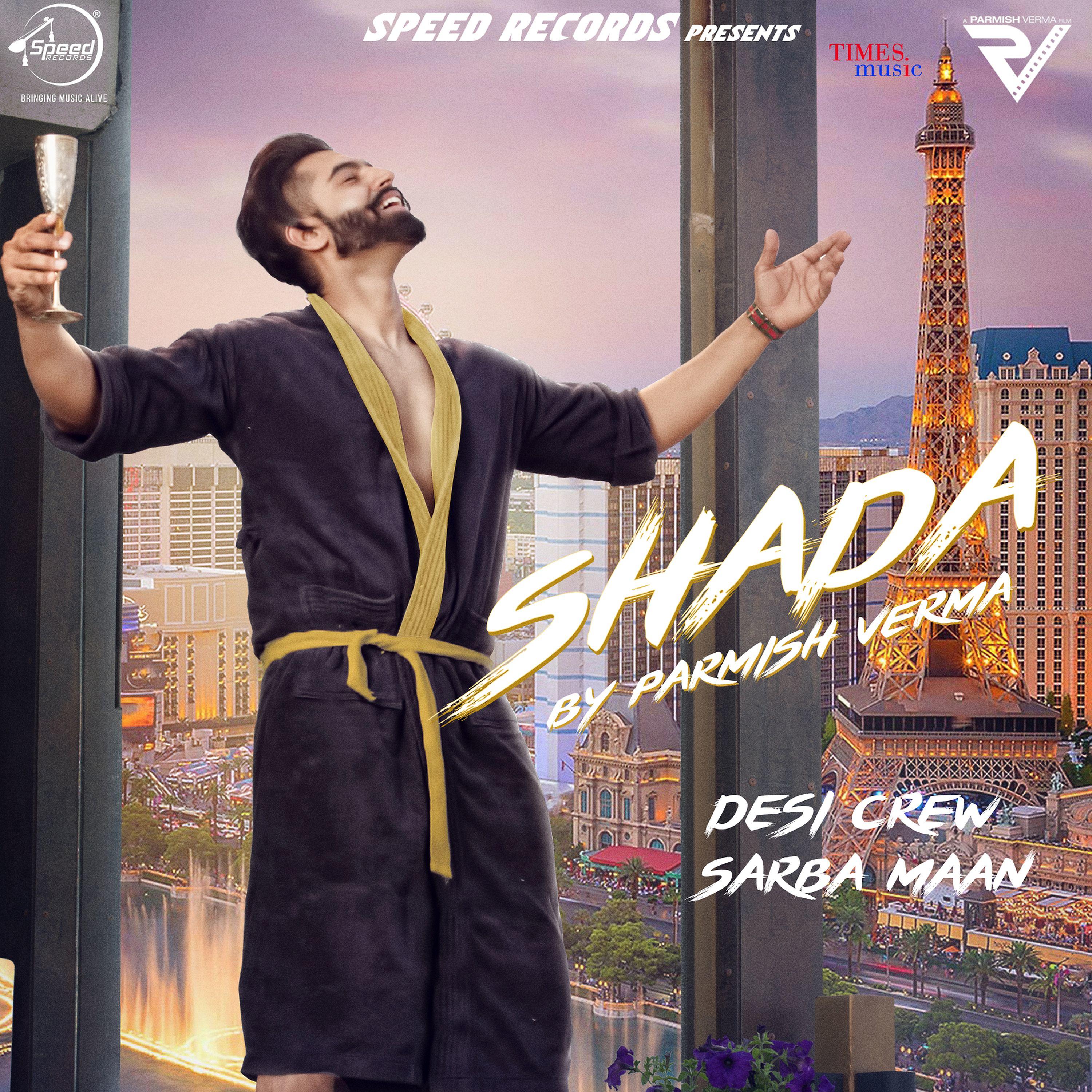 Постер альбома Shada - Single