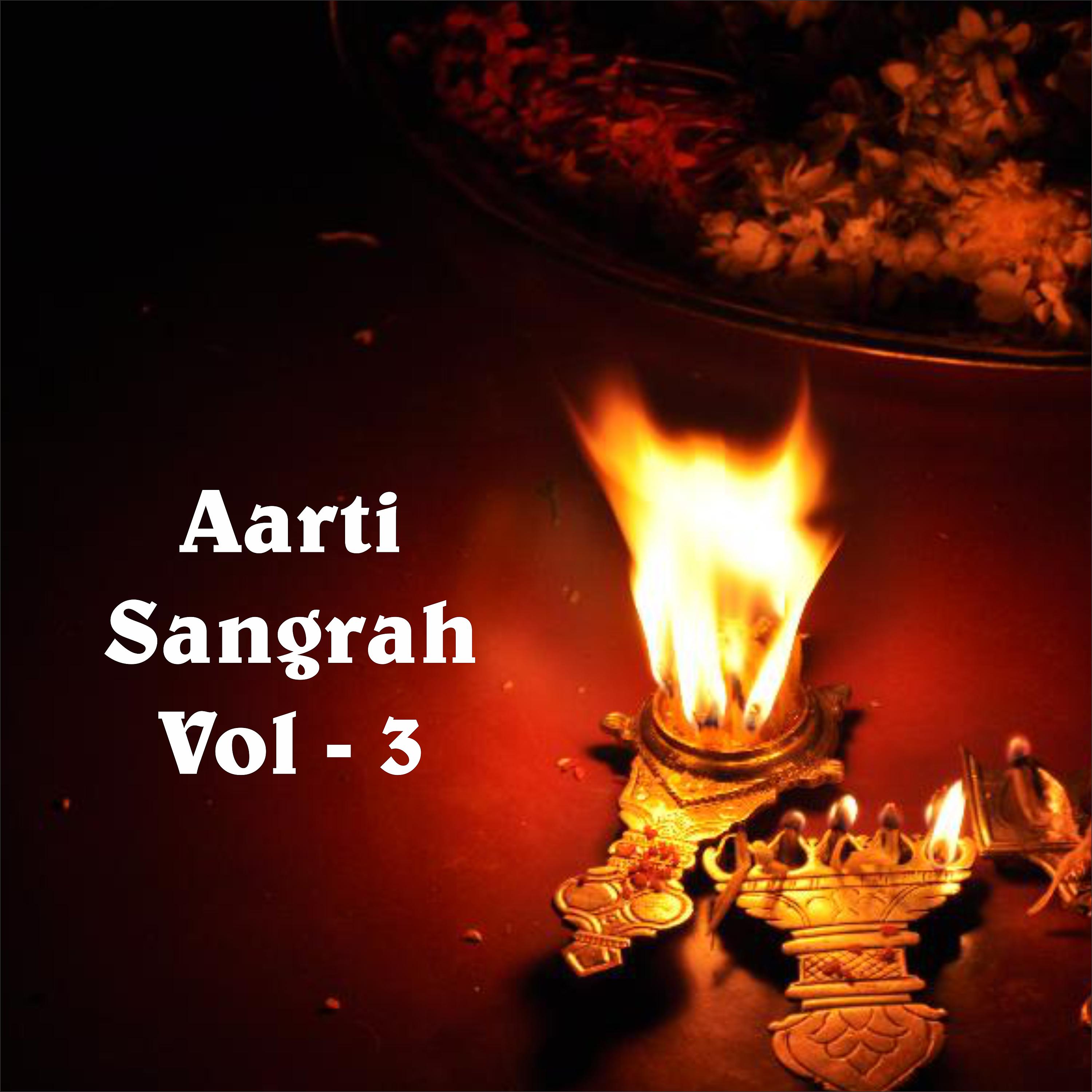Постер альбома Aarti Sangrah, Vol. 3