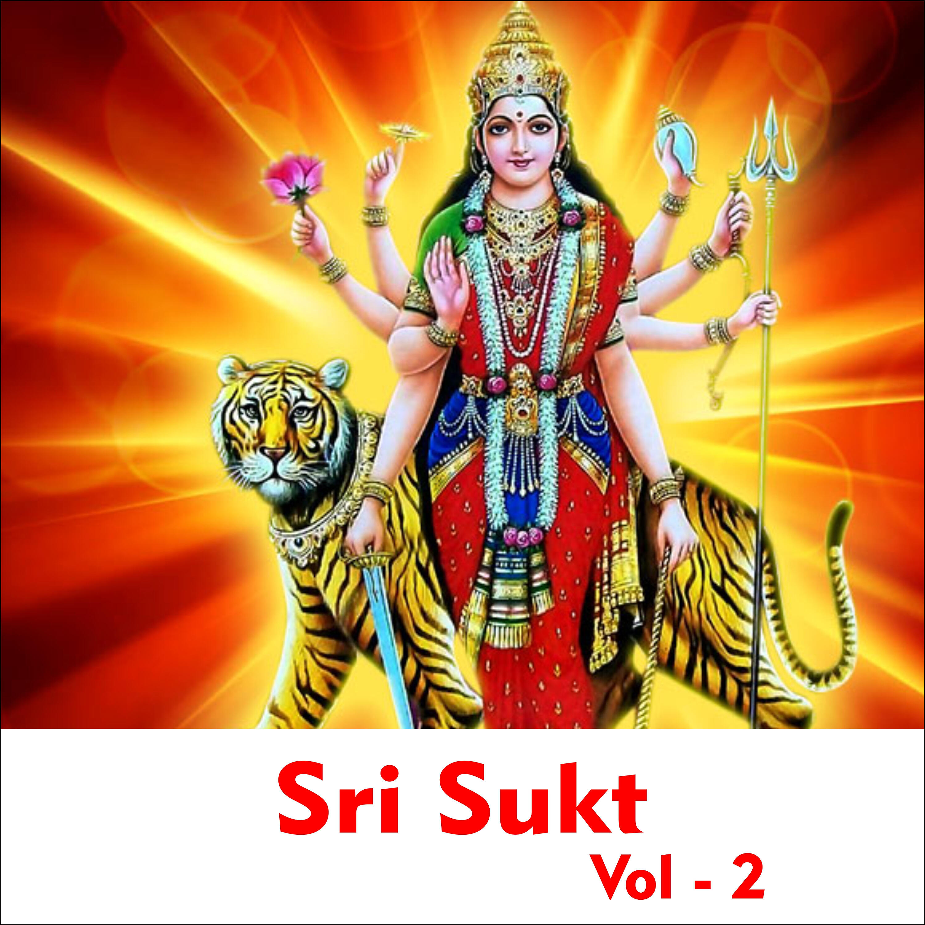 Usha Mangeshkar - Mahalaxmi Mahamantra