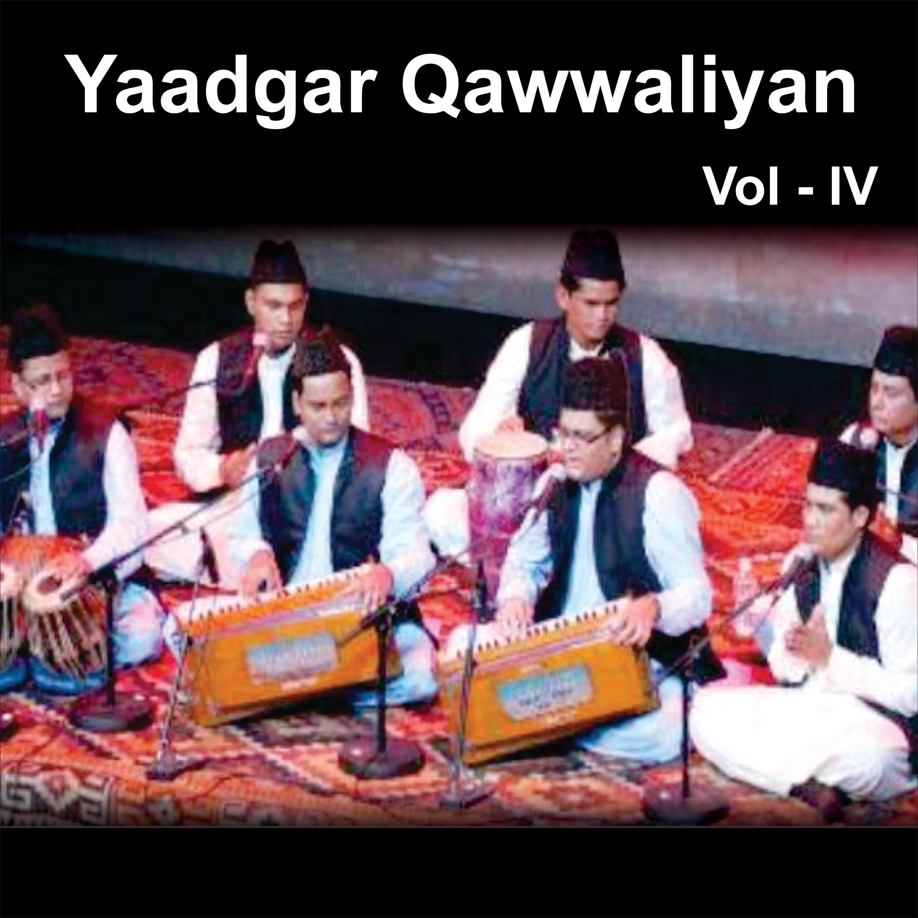 Yusuf Azaad - Sitam Dhalo Julam Dhalo