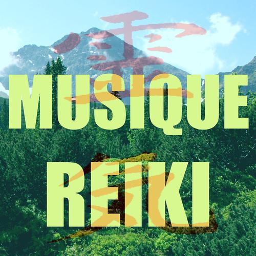 Постер альбома Musique reiki