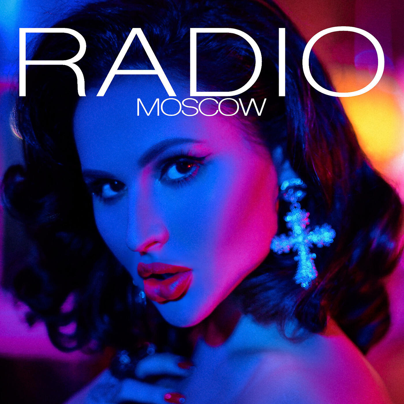 слушать радио. слушать альбомы радио. радио хит. радио африка (lp). радио картинки.