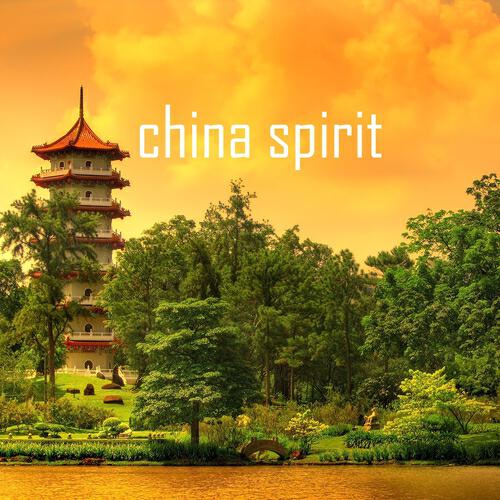 Spirit of Siam - Lao Hu (Tigre)