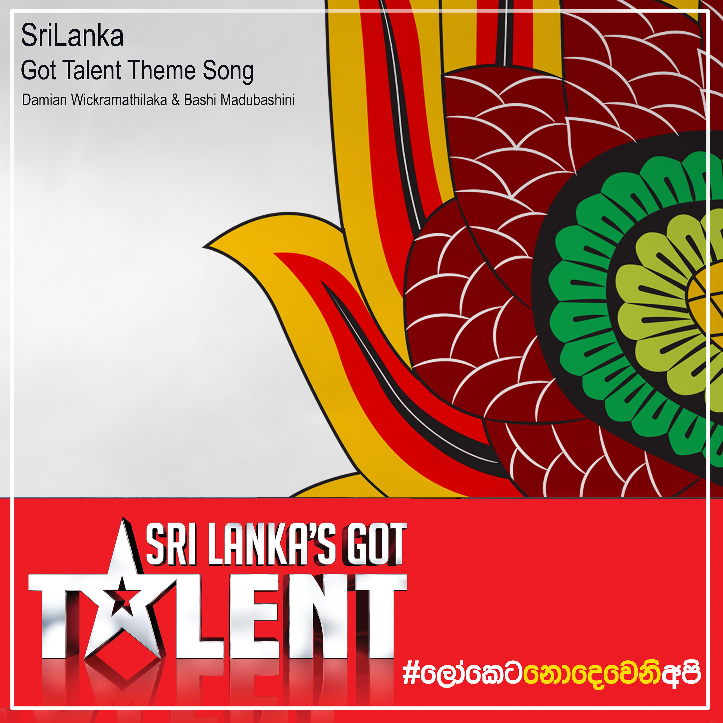 Постер альбома Srilanka Got Talent Theme - Single