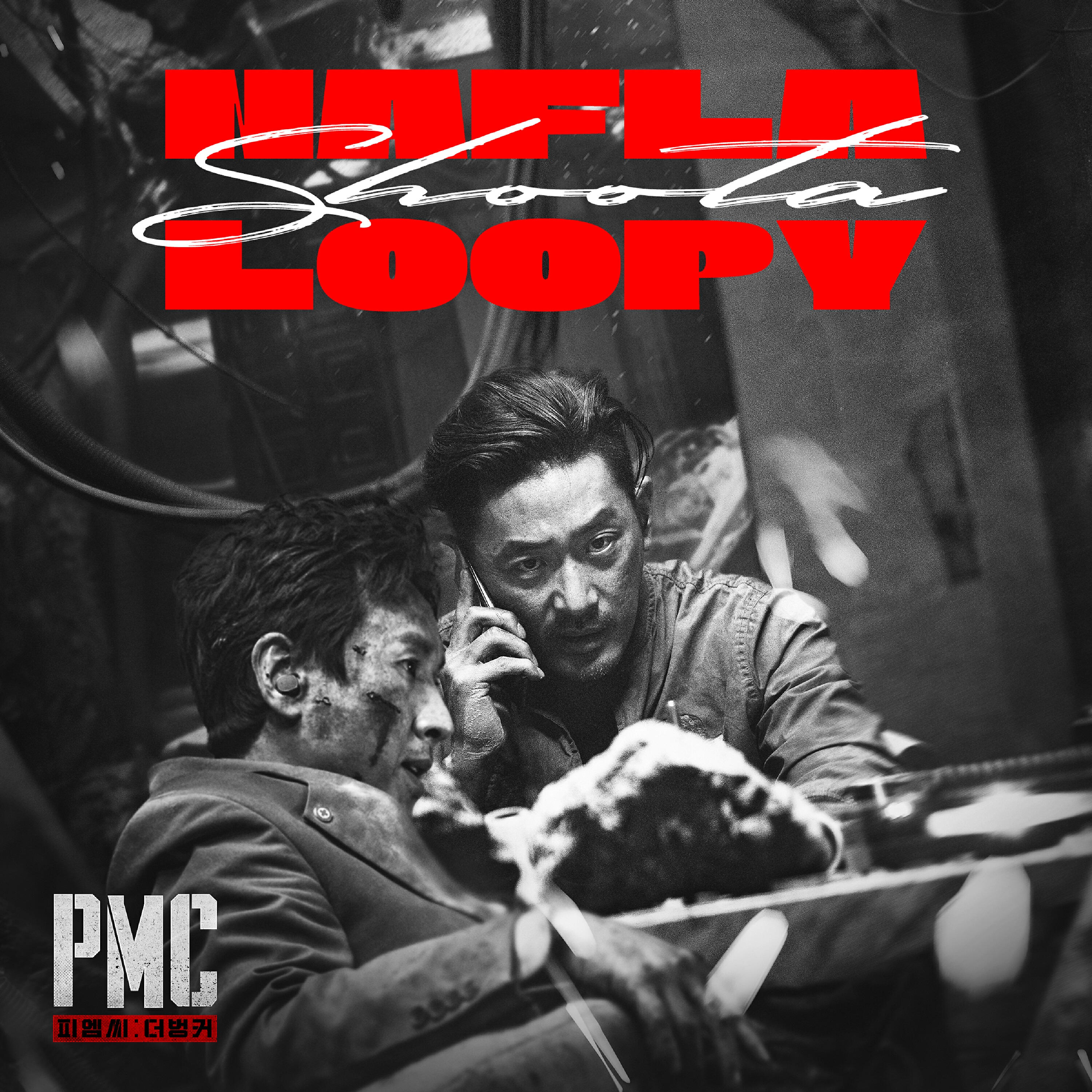 Loopy - Shoota (From 