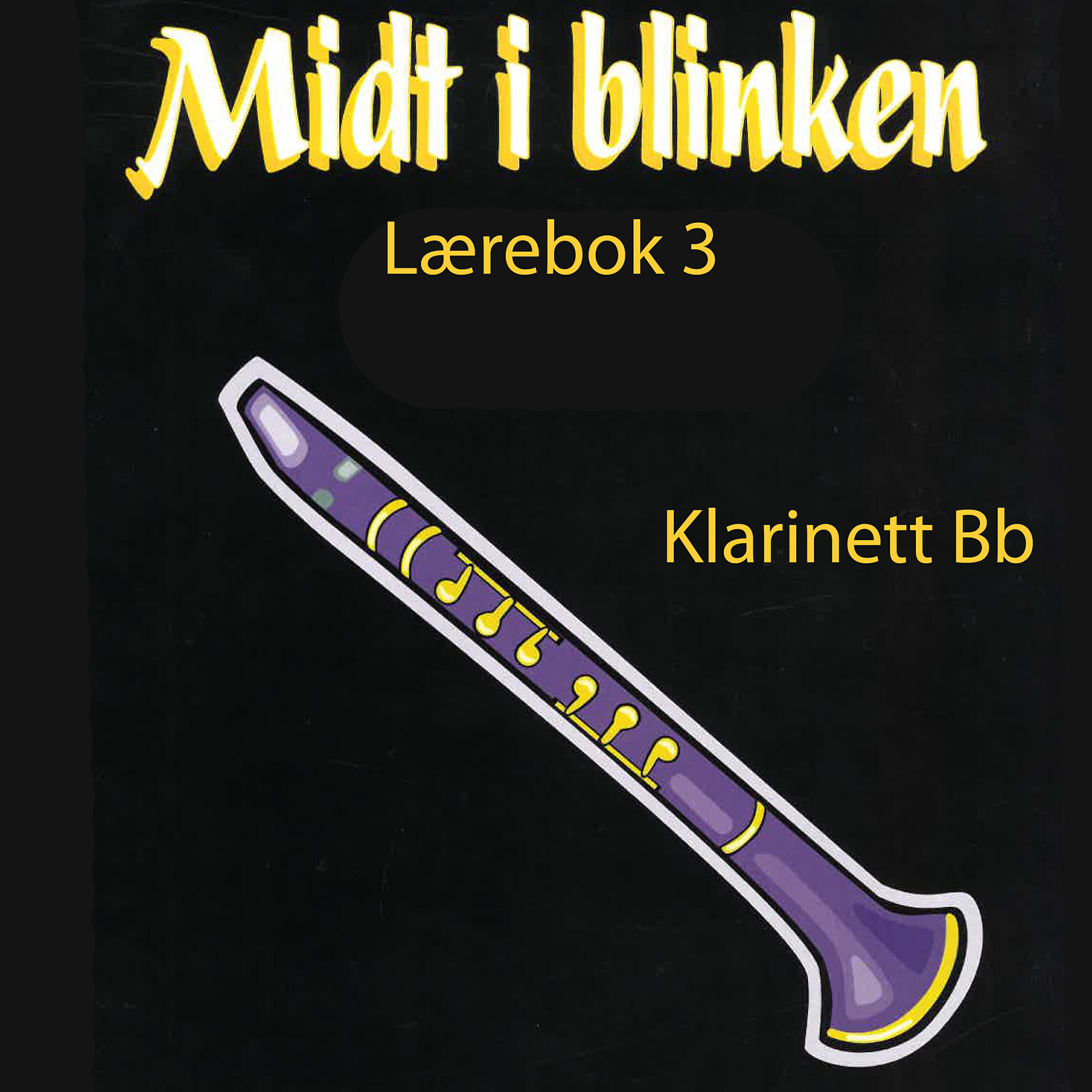 Elisabeth Vannebo - Julekveldsvise (Komp)