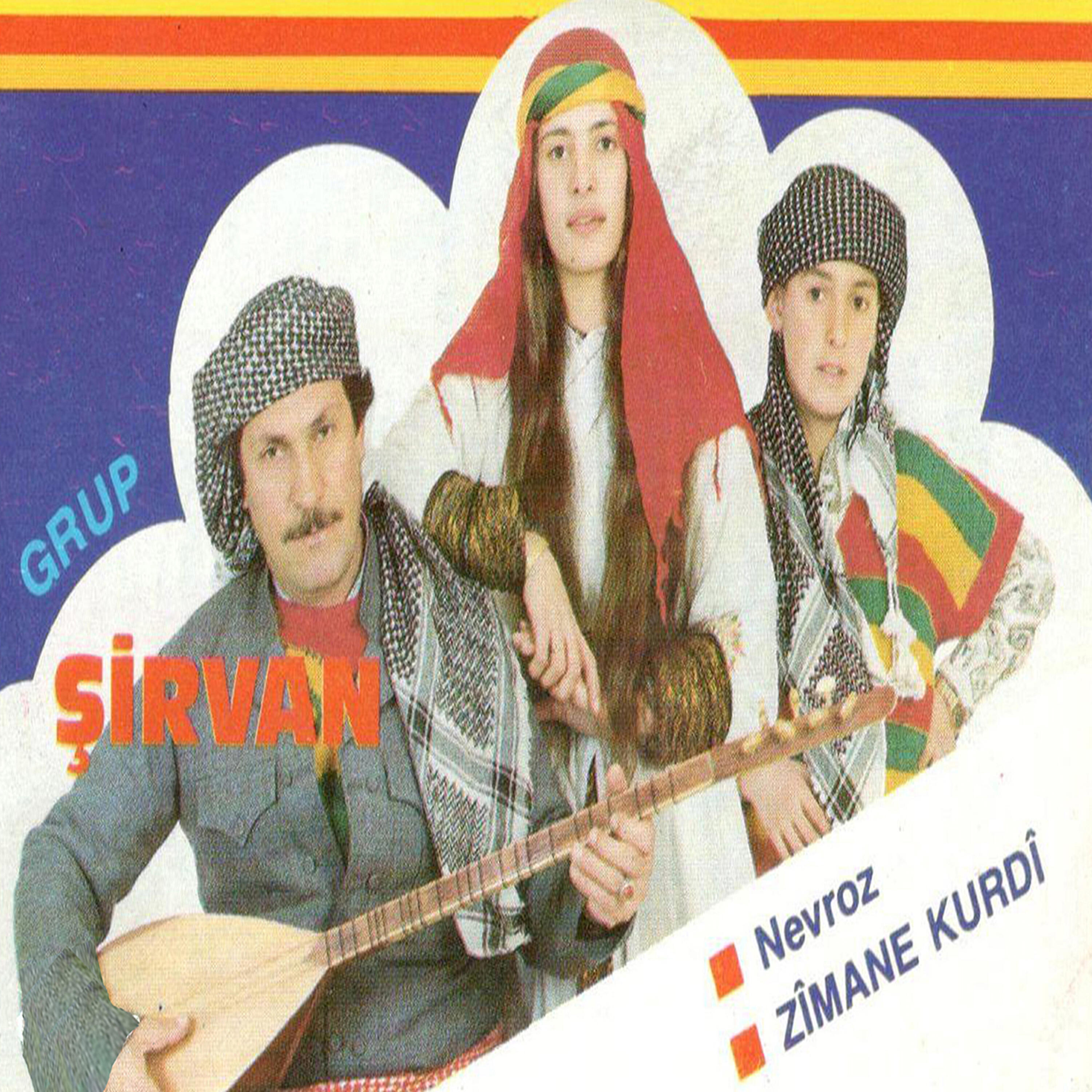 Grup Şirvan - Lori Lori