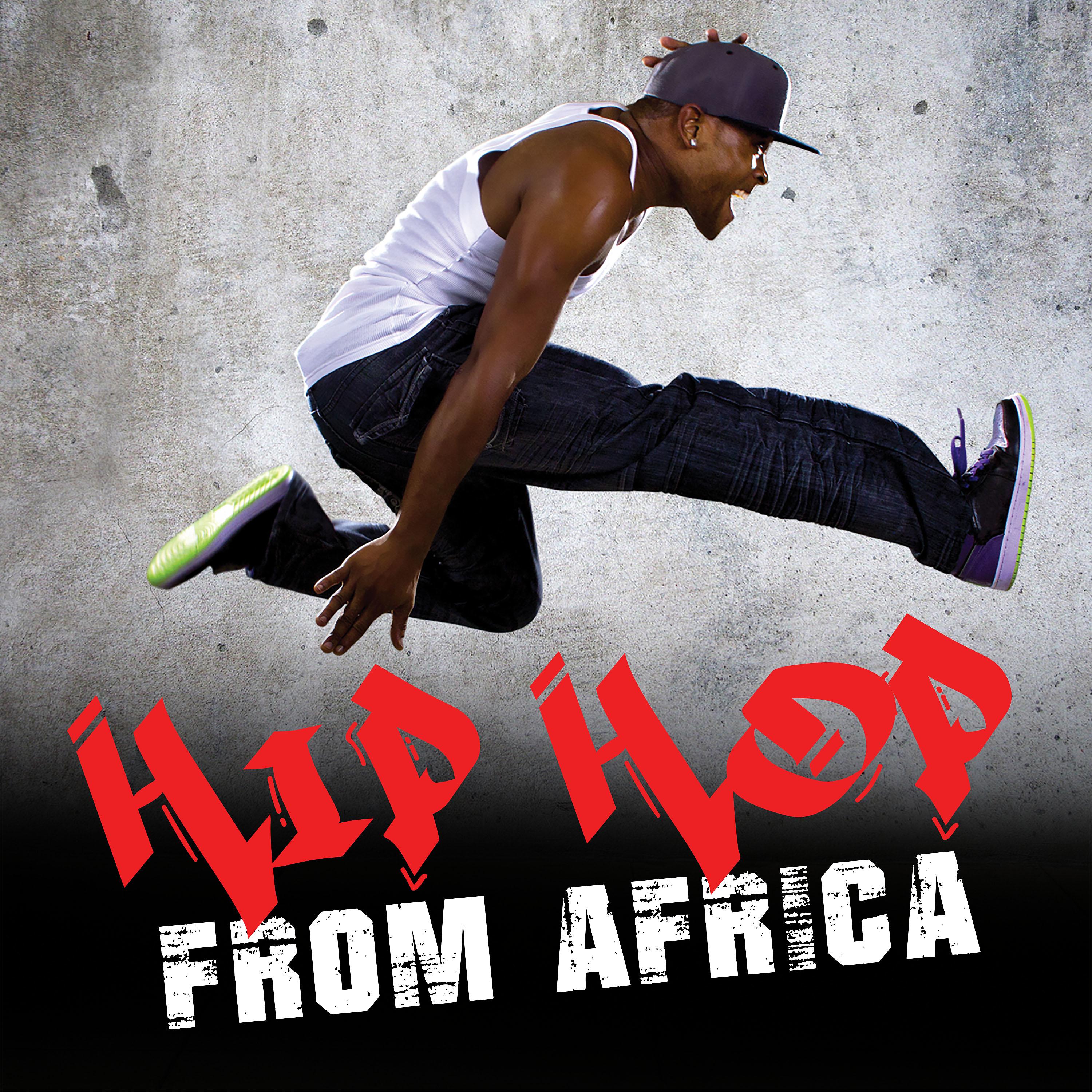 Постер альбома Hip Hop from Africa