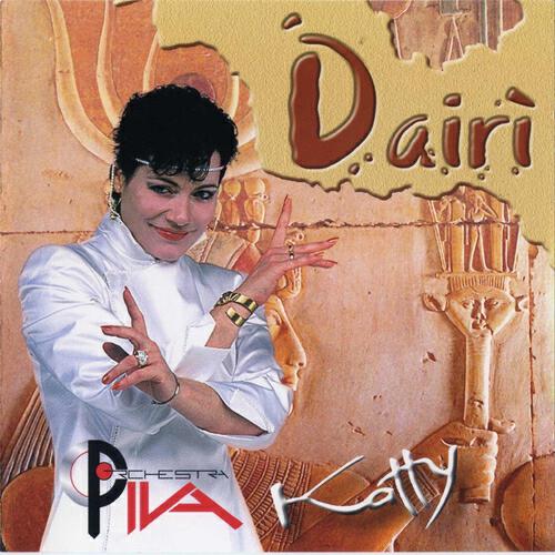 Katty - Sant'Antonio