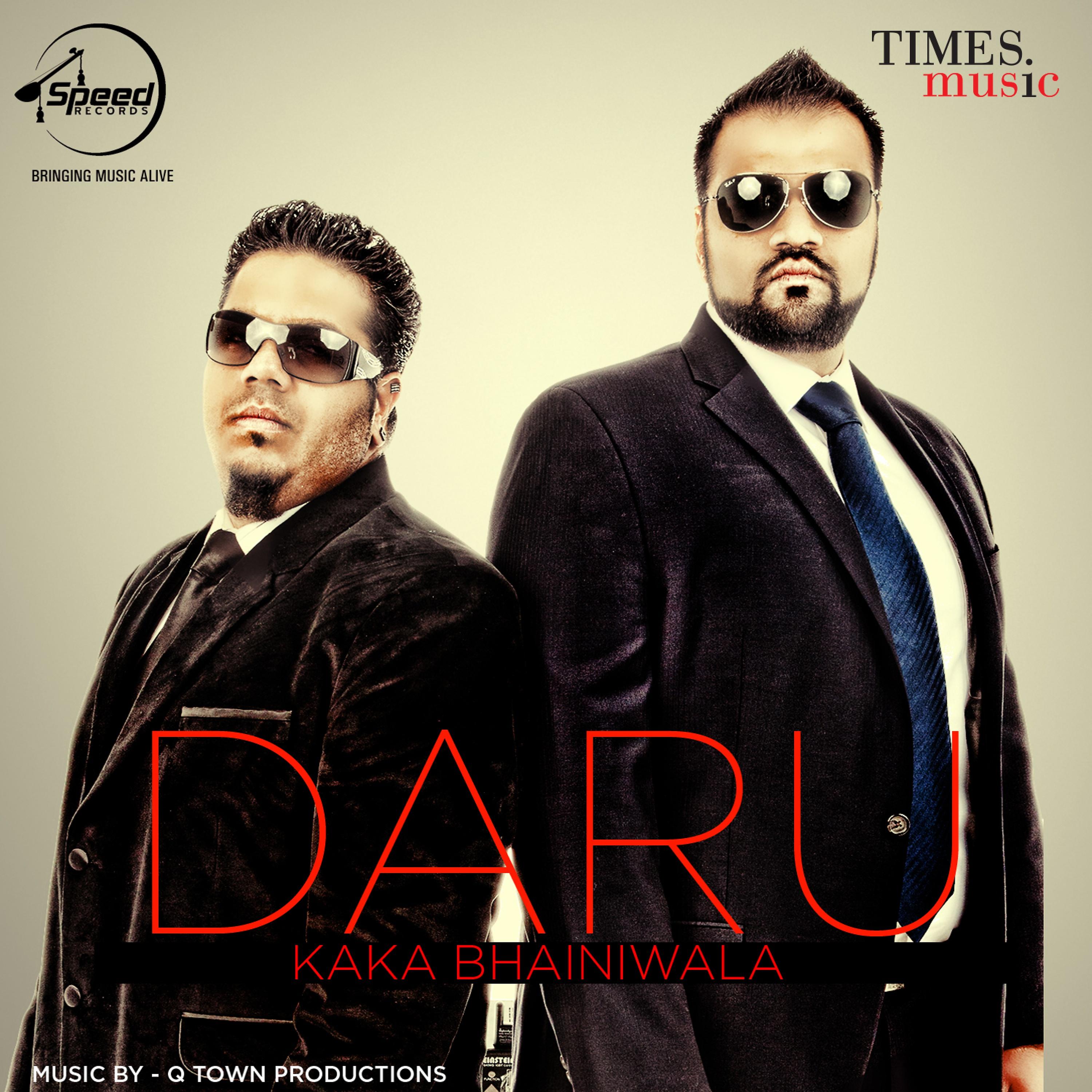 Постер альбома Daru - Single
