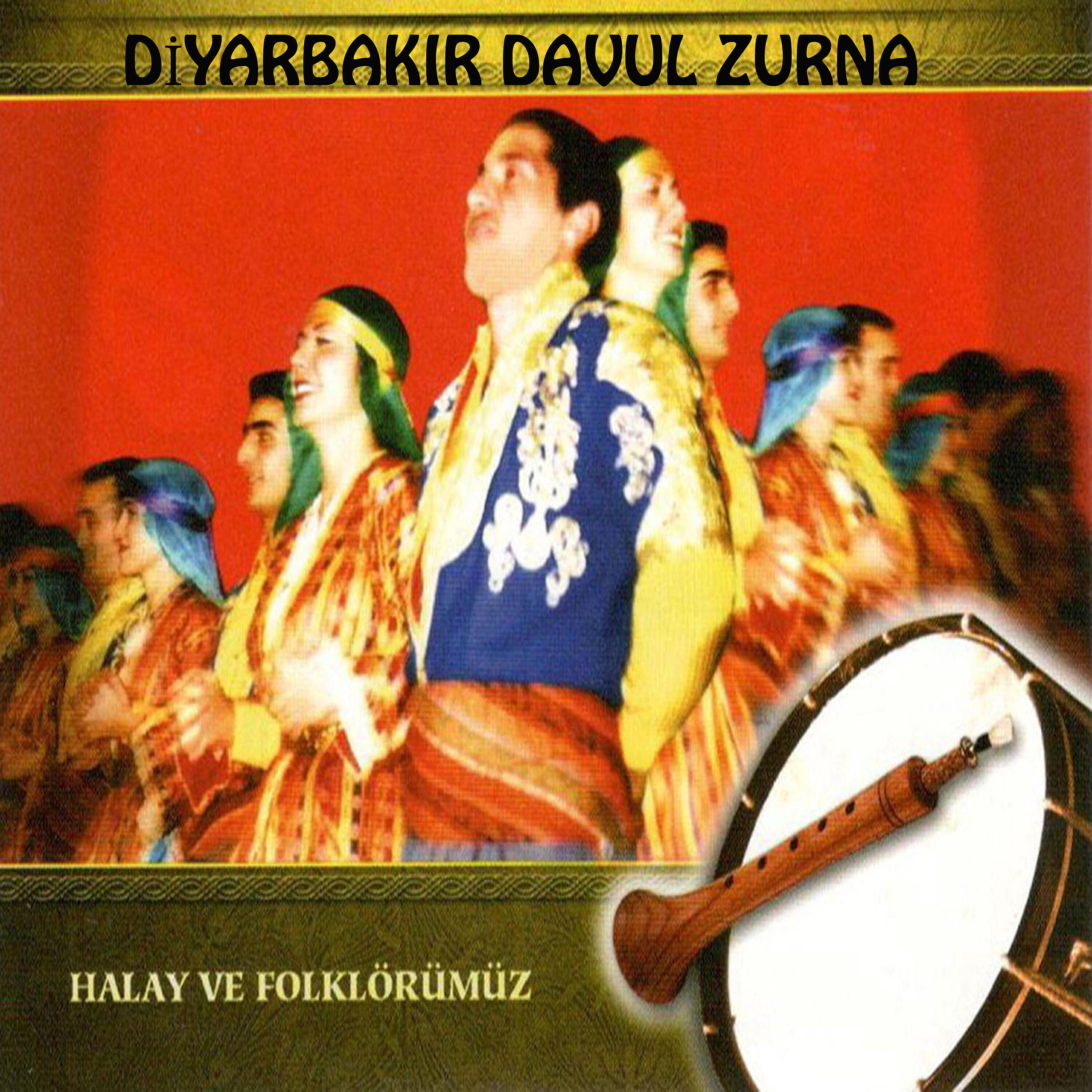 Fikret Kuroğlu - Salavat (Enstrümantal)