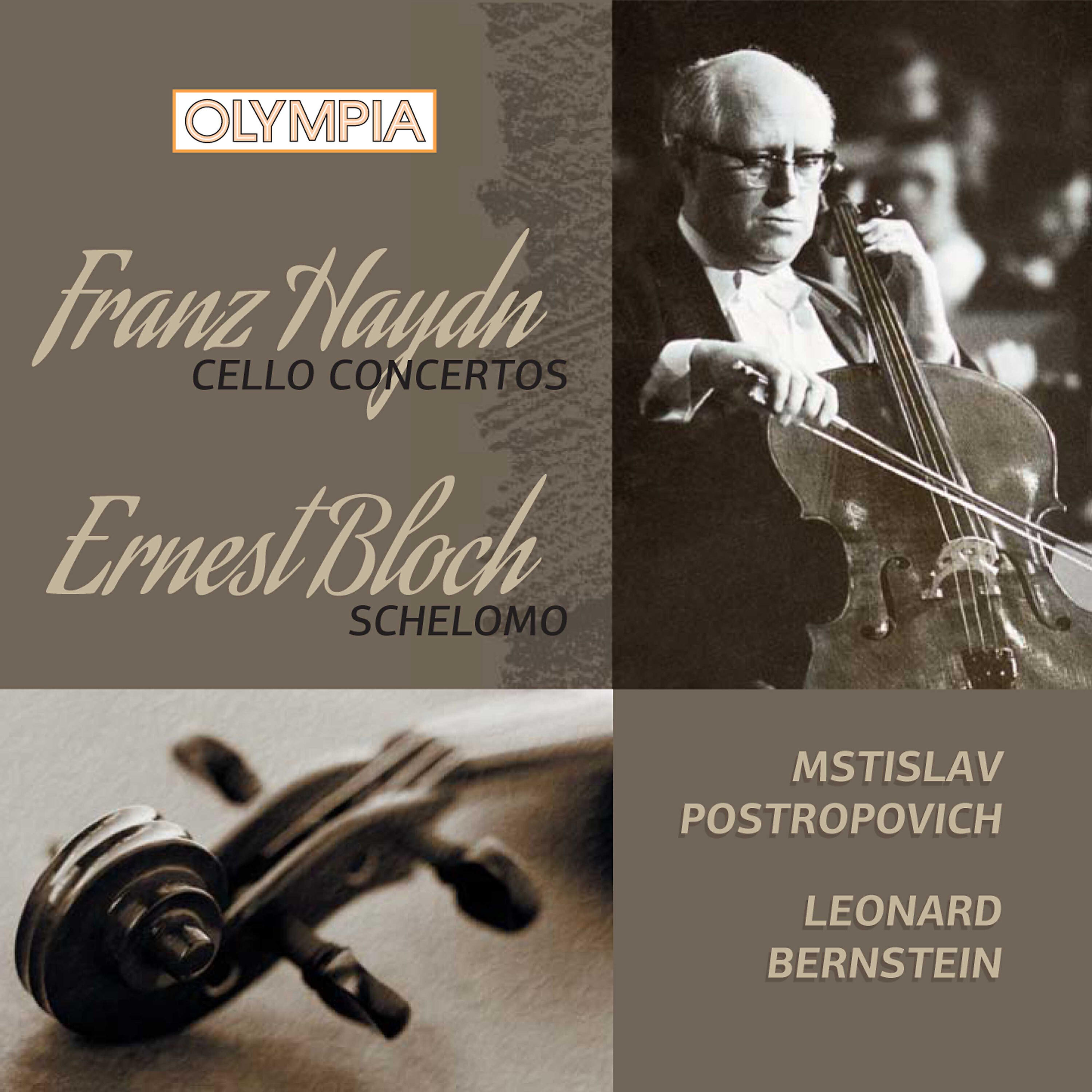 Mstislav Rostropovich - Schelomo, Hebraic Rhapsody for Cello and Orchestra