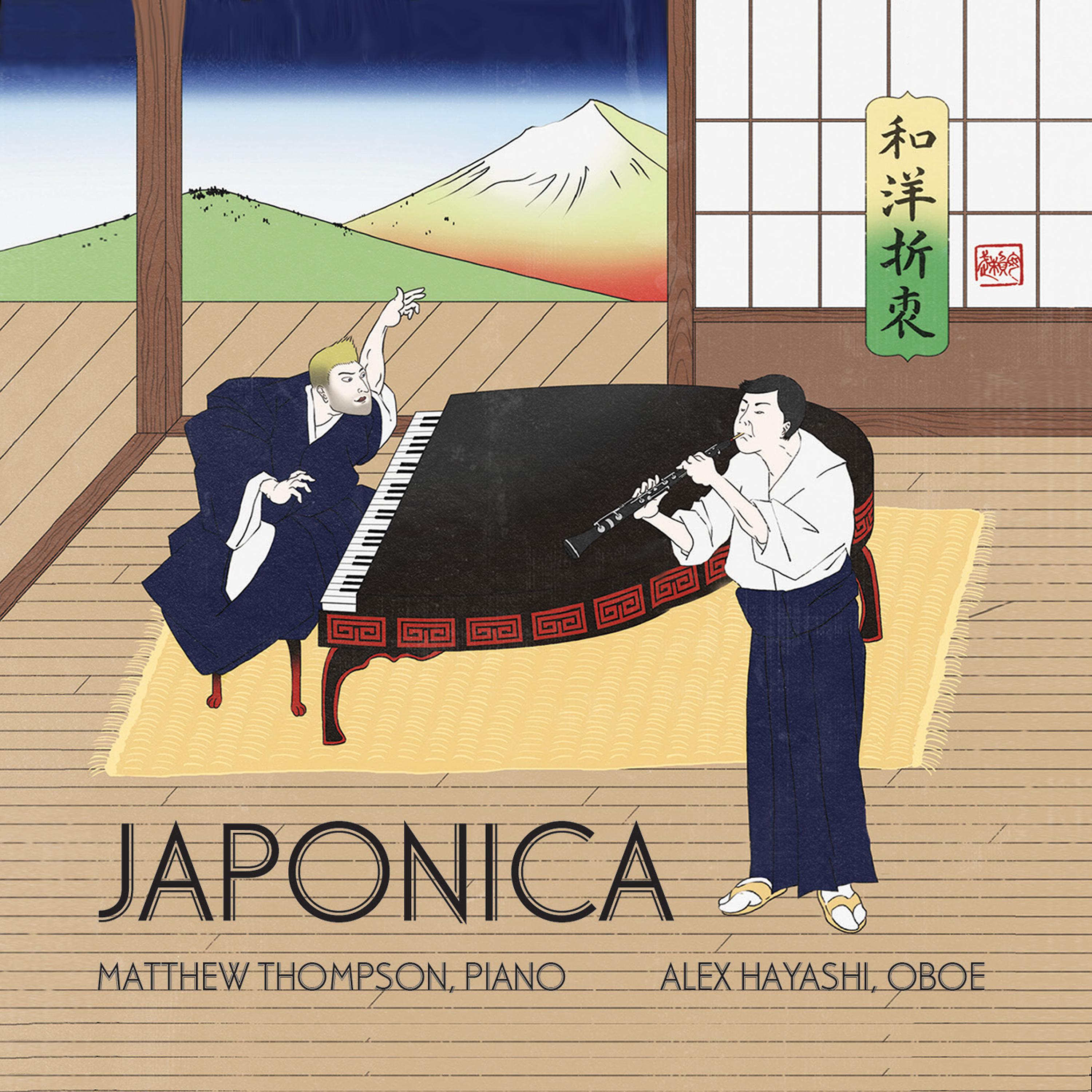 Постер альбома Japonica
