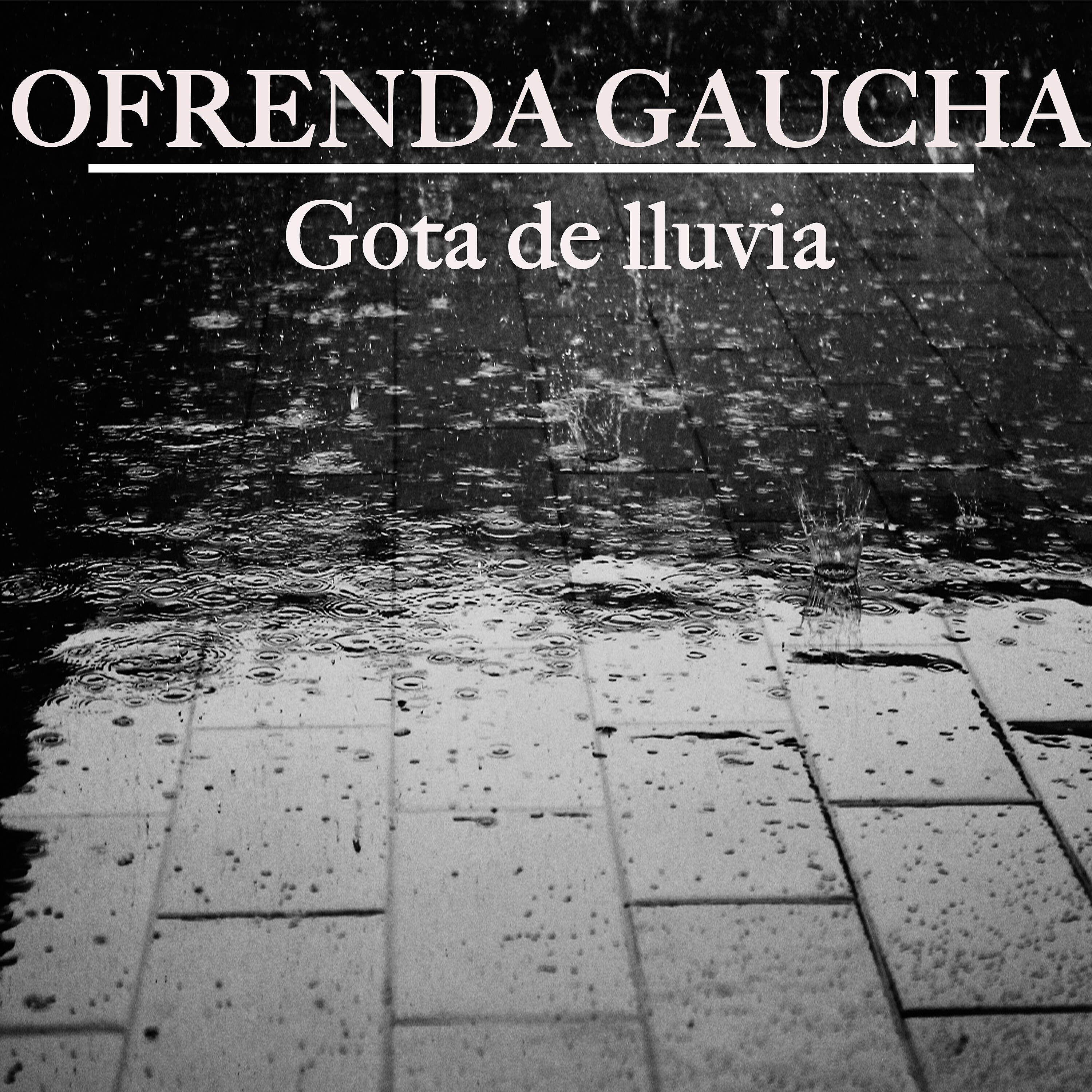 Alberto Amor - Cuatro Lagrimas
