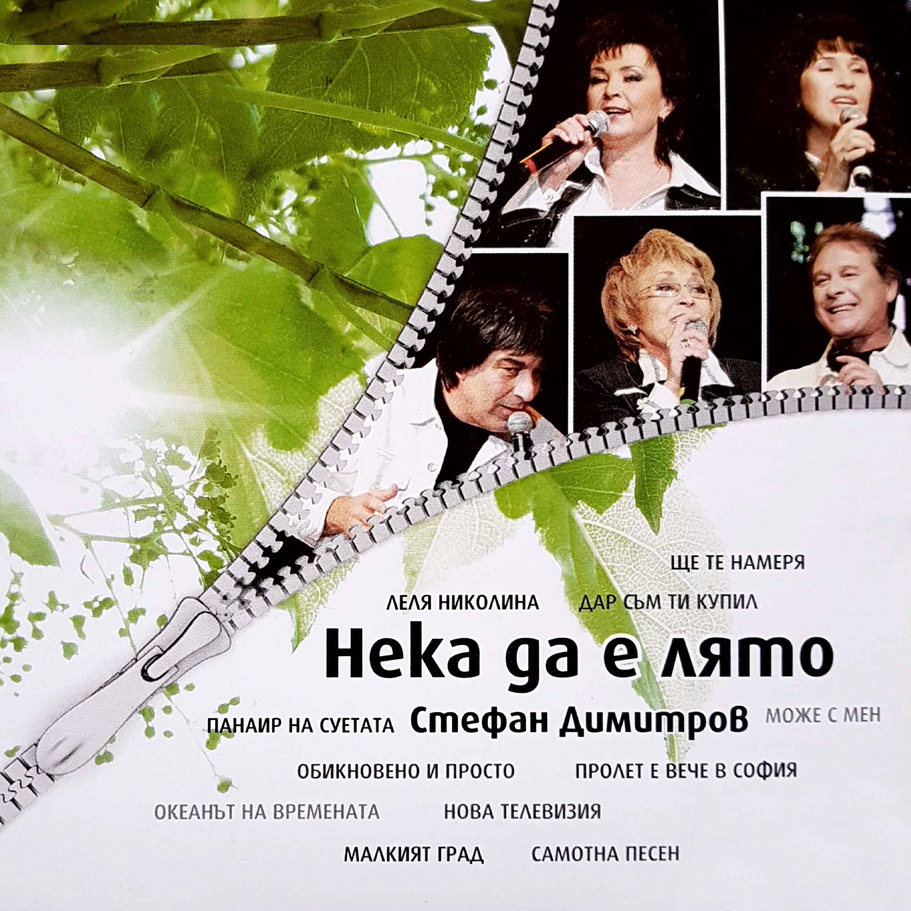 китаянка в наушниках. певец в наушниках. намеренный слушать. красивая девушка в наушниках. человек с наушниками.