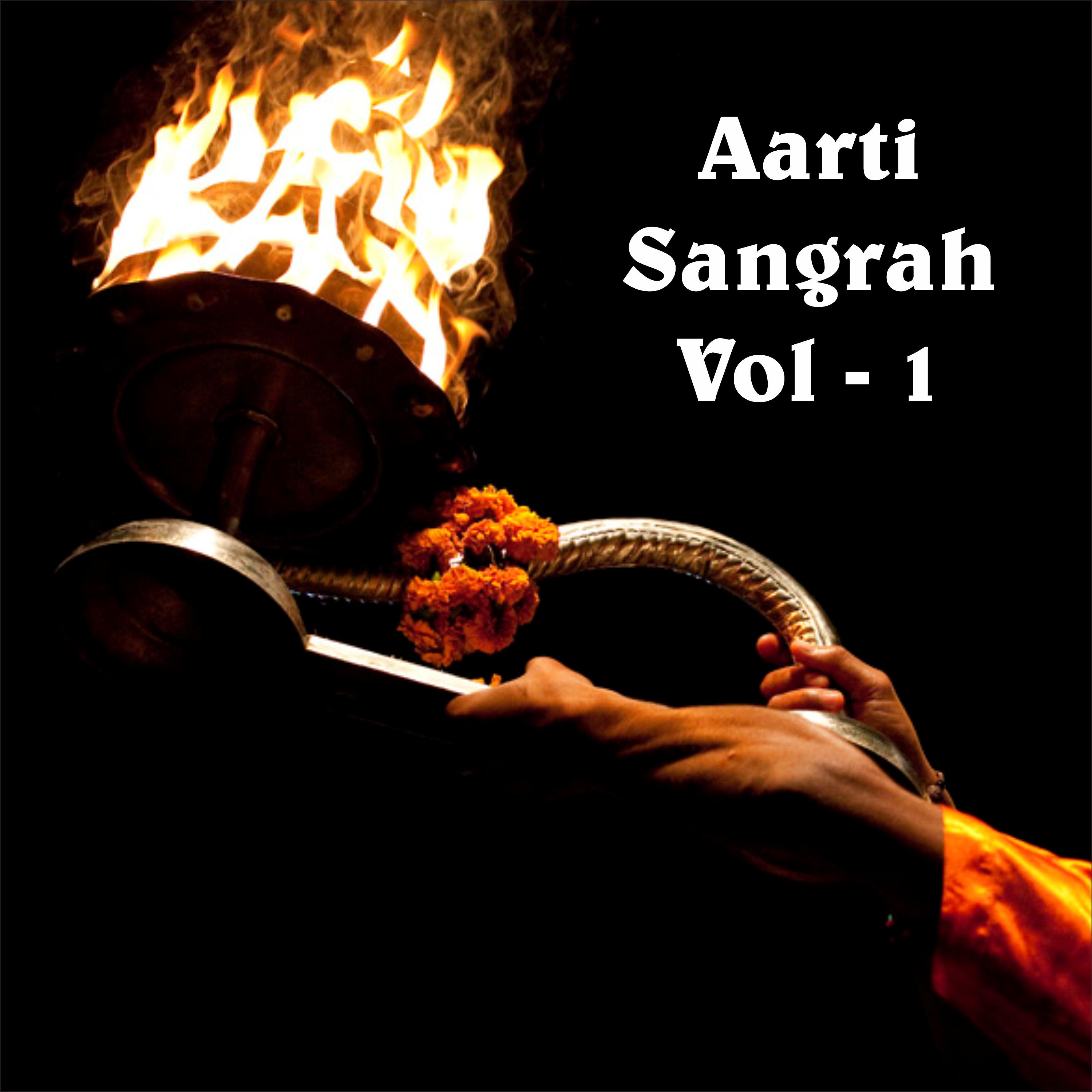 Постер альбома Aarti Sangrah, Vol. 1