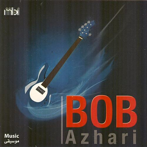 Bob Azhari все песни в mp3