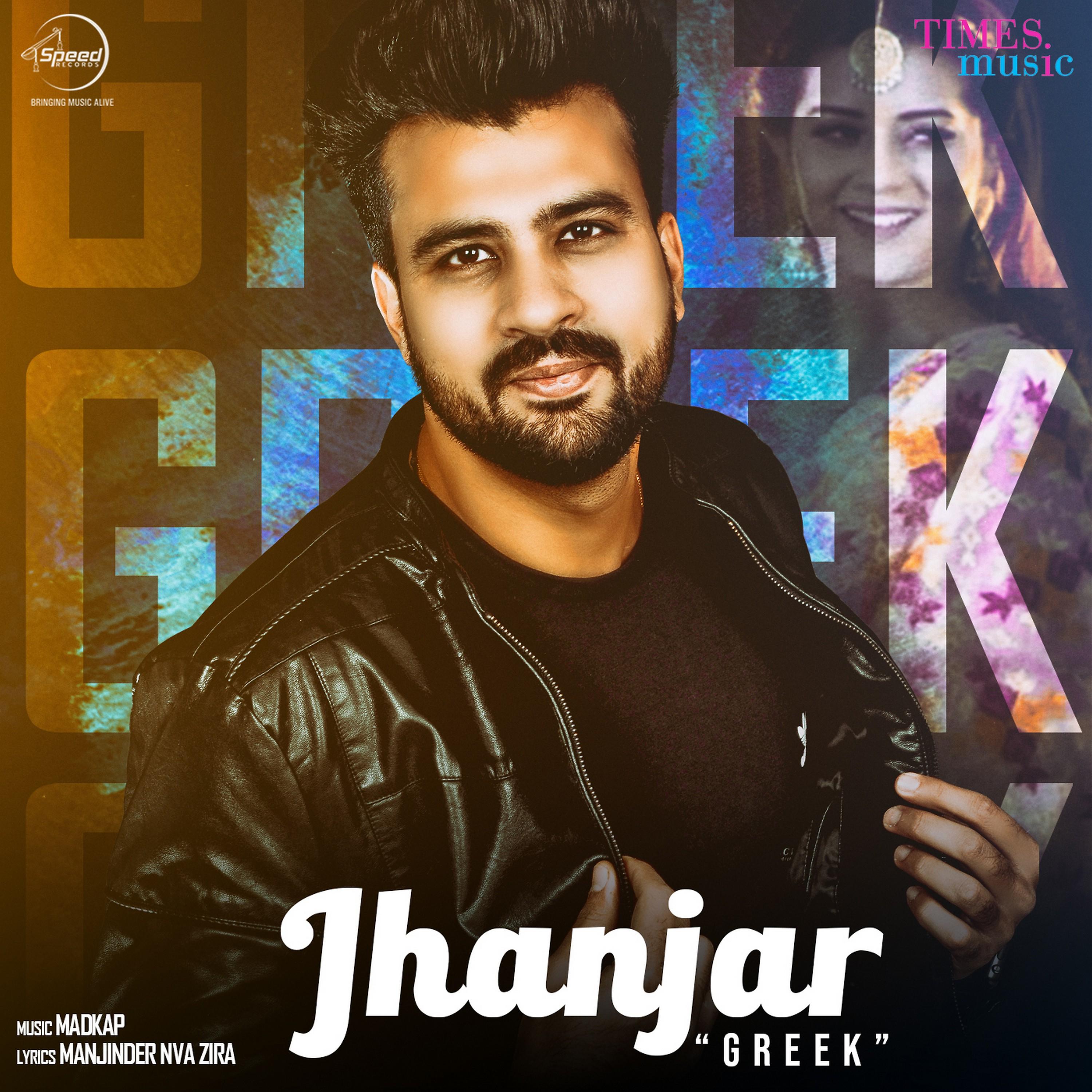 Постер альбома Jhanjar - Single