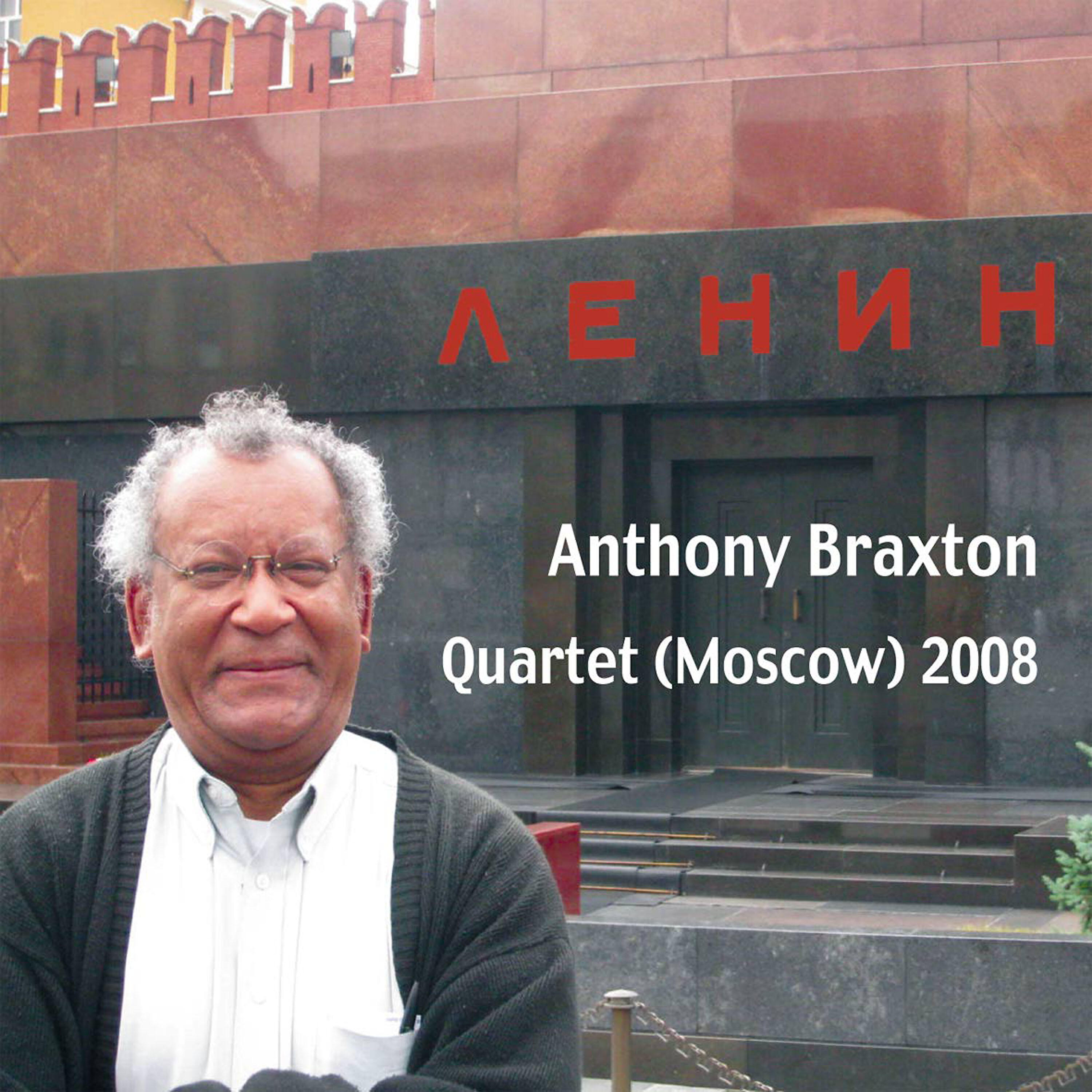 Anthony Braxton - Composition 367b