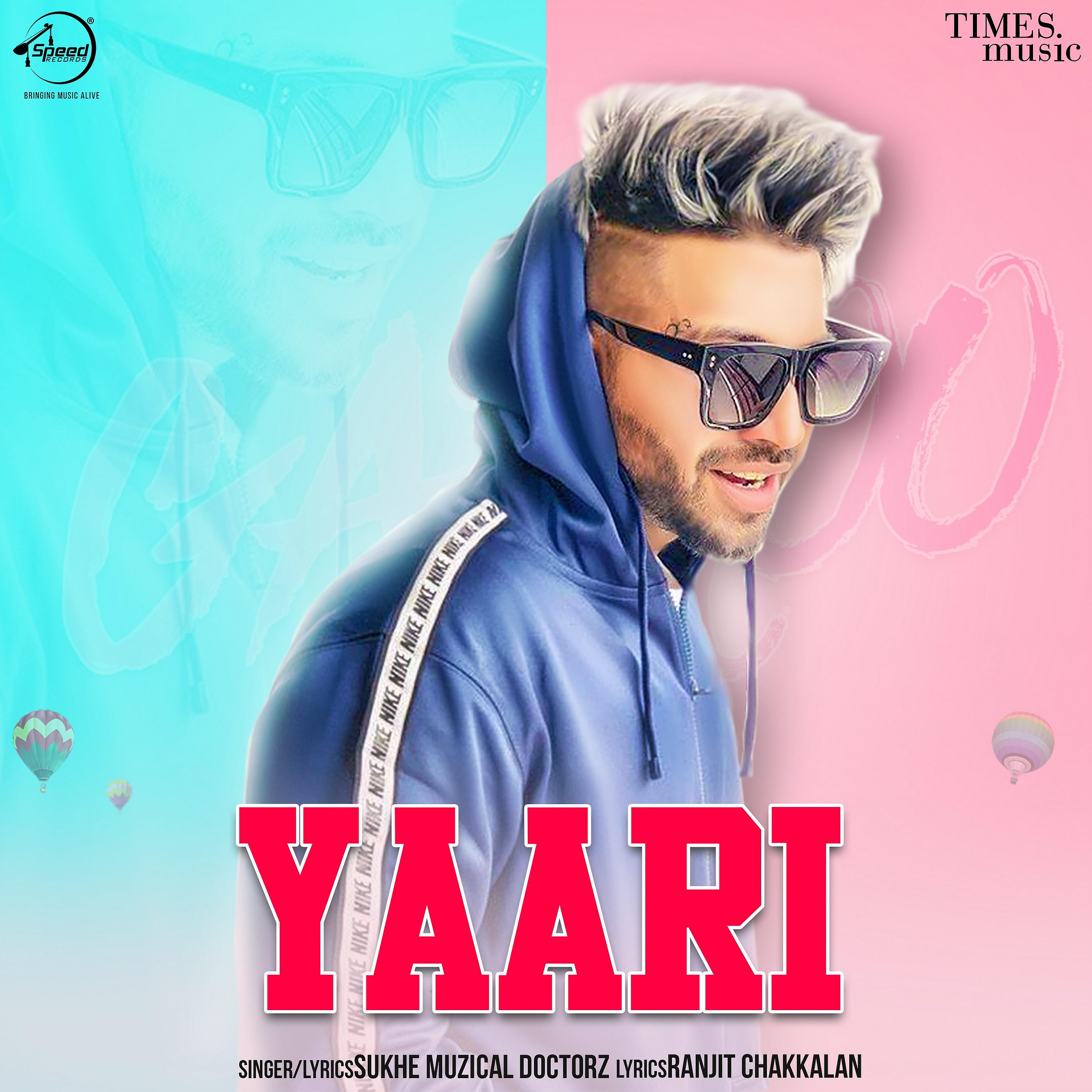 Постер альбома Yaari - Single