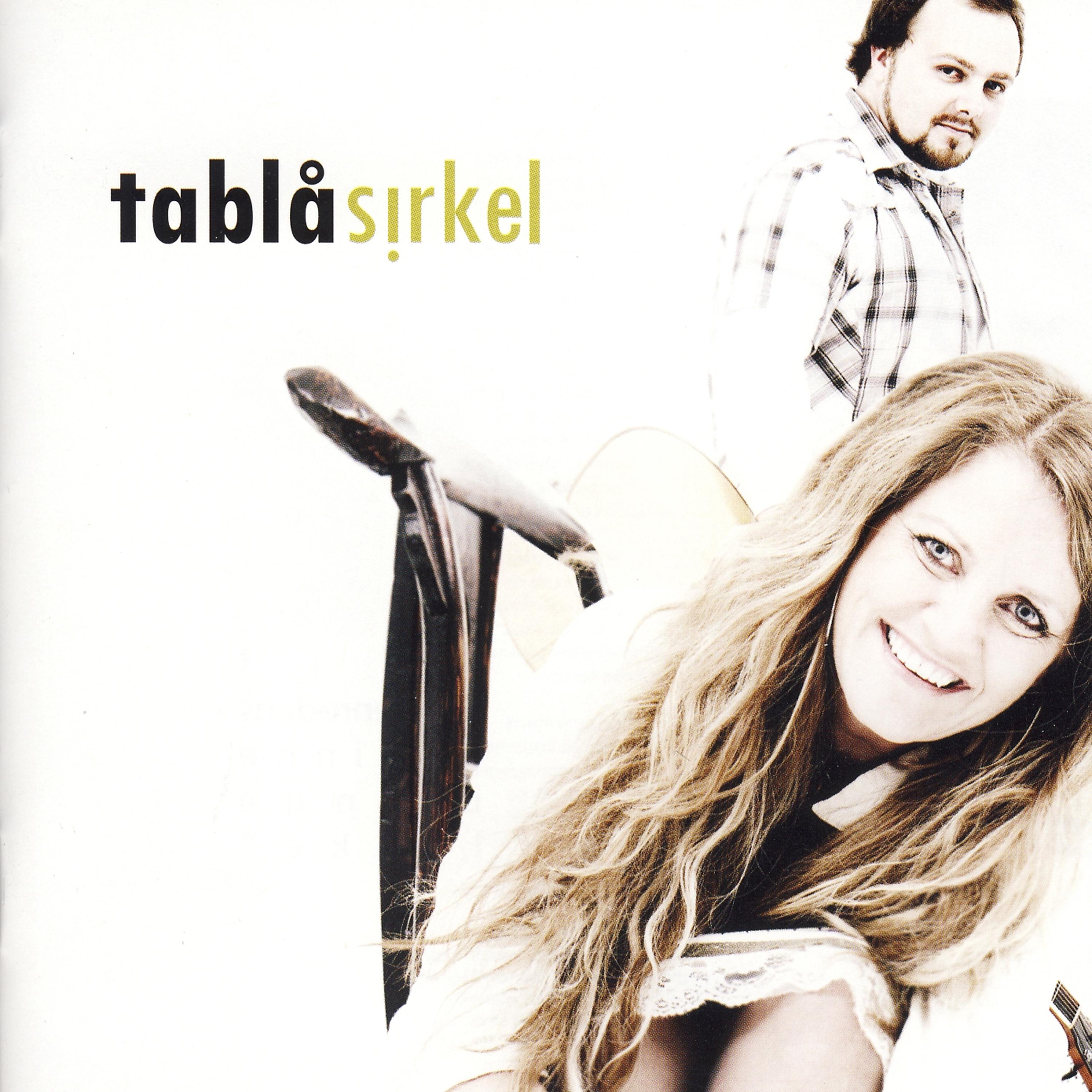 Постер альбома Sirkel