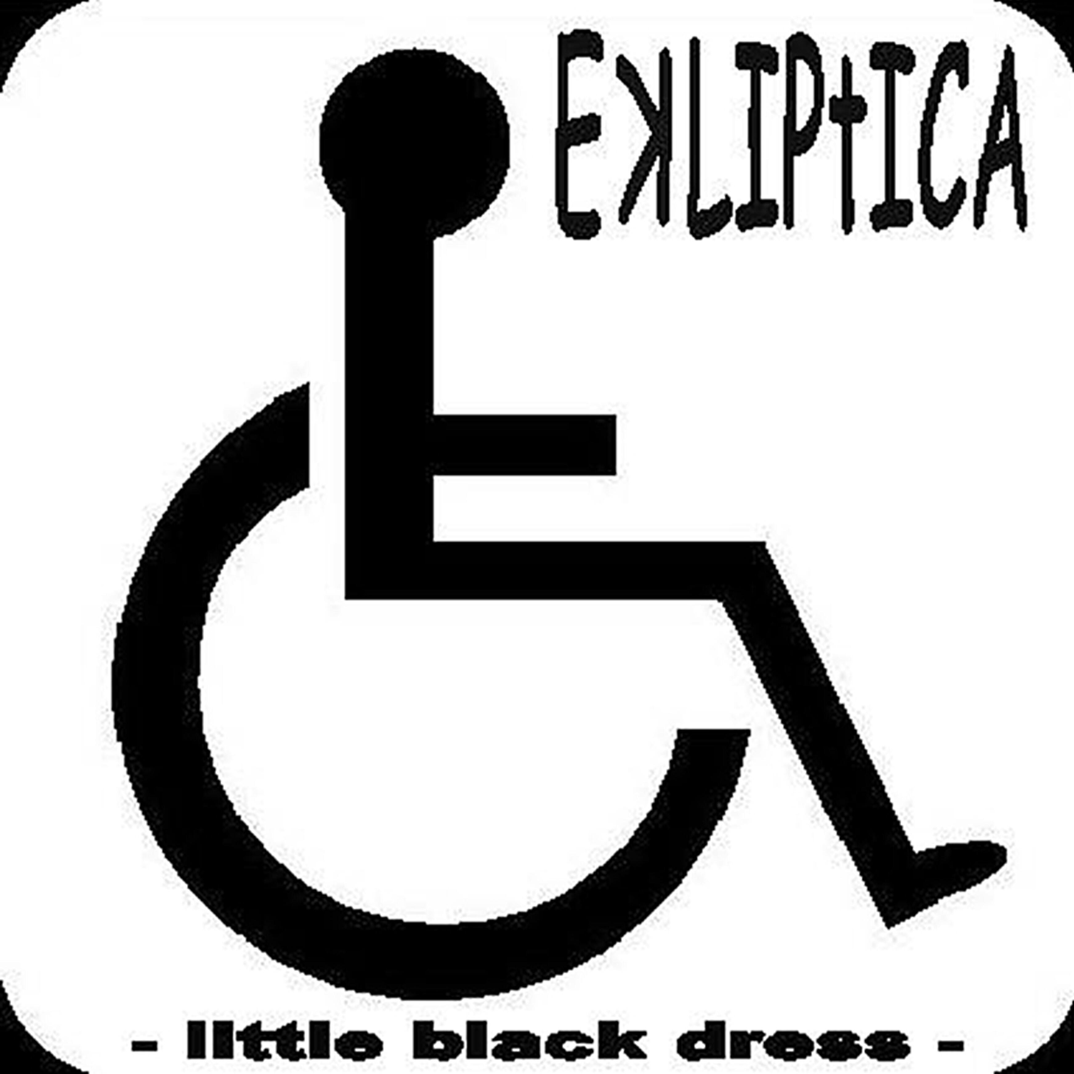 Ekliptica - Ненавижу твою суку