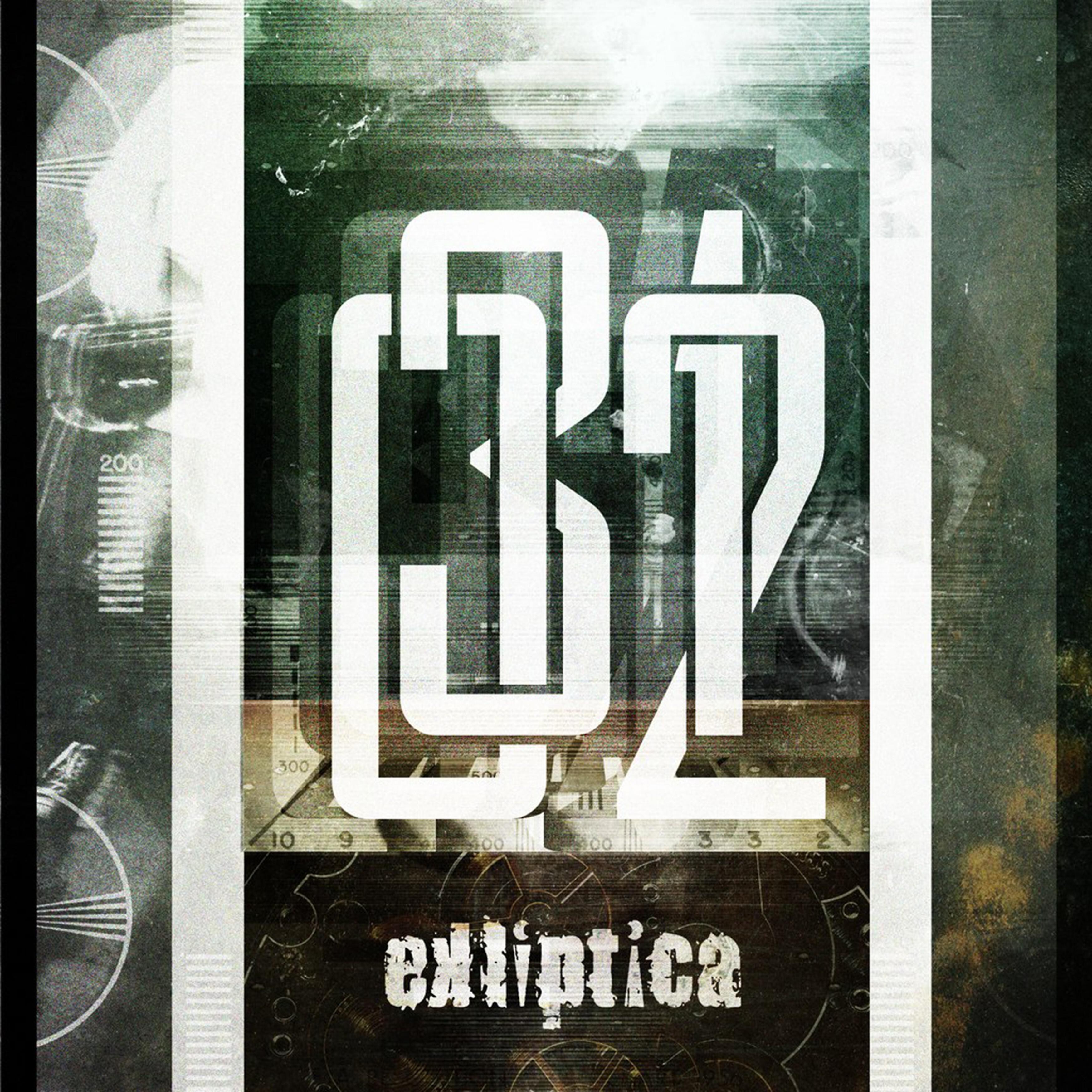 Ekliptica - На спину