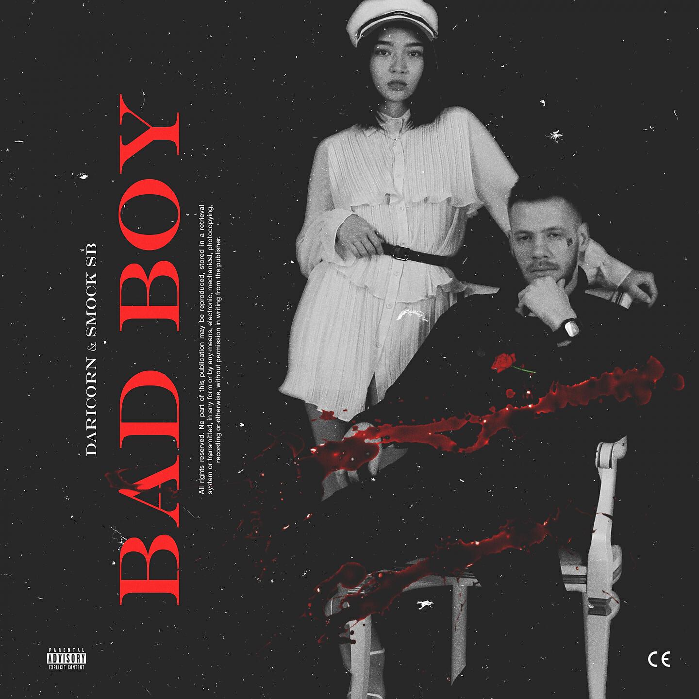 Daricorn - Bad Boy