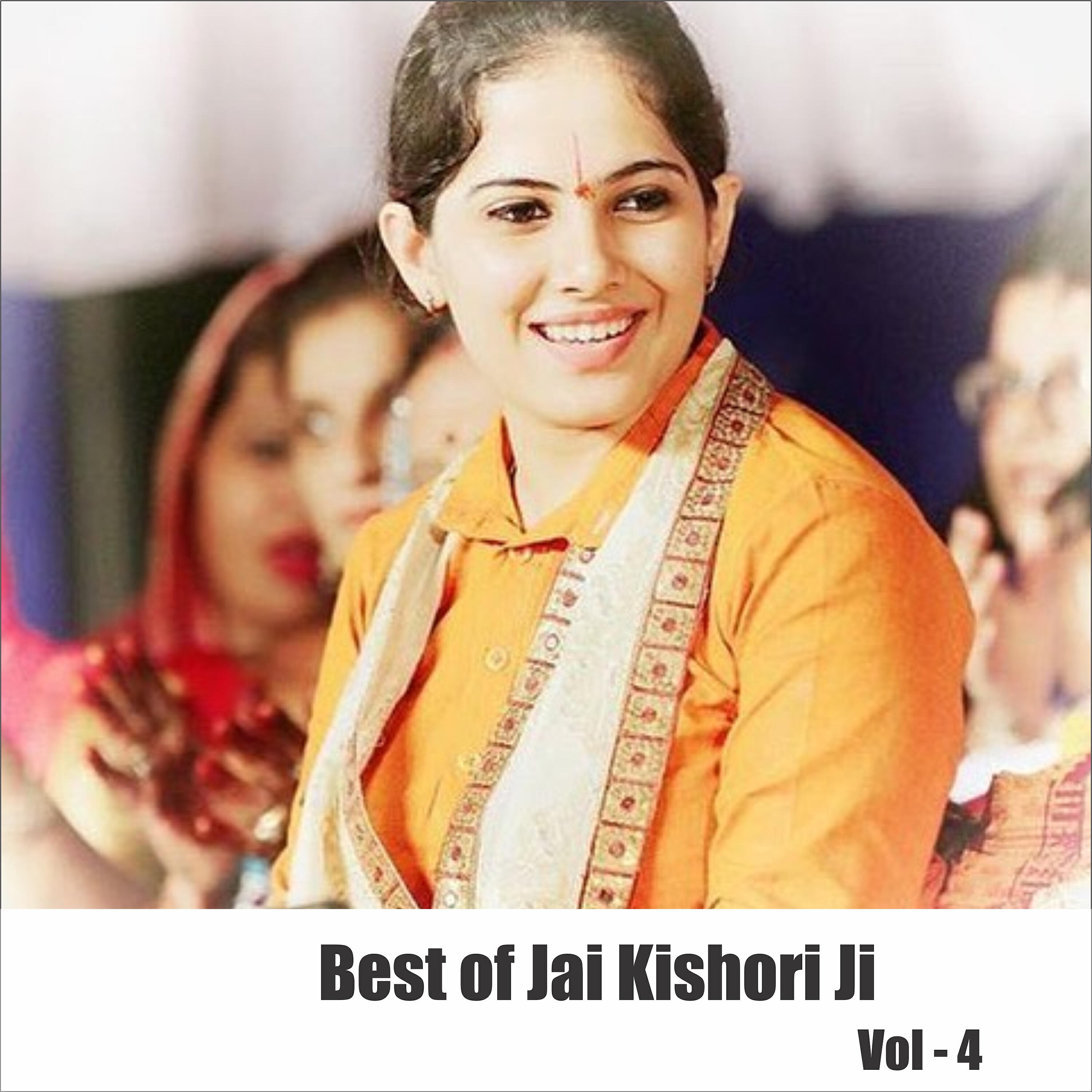 Jai Kishori Ji - Meri Lagi Shyam Sang Preet