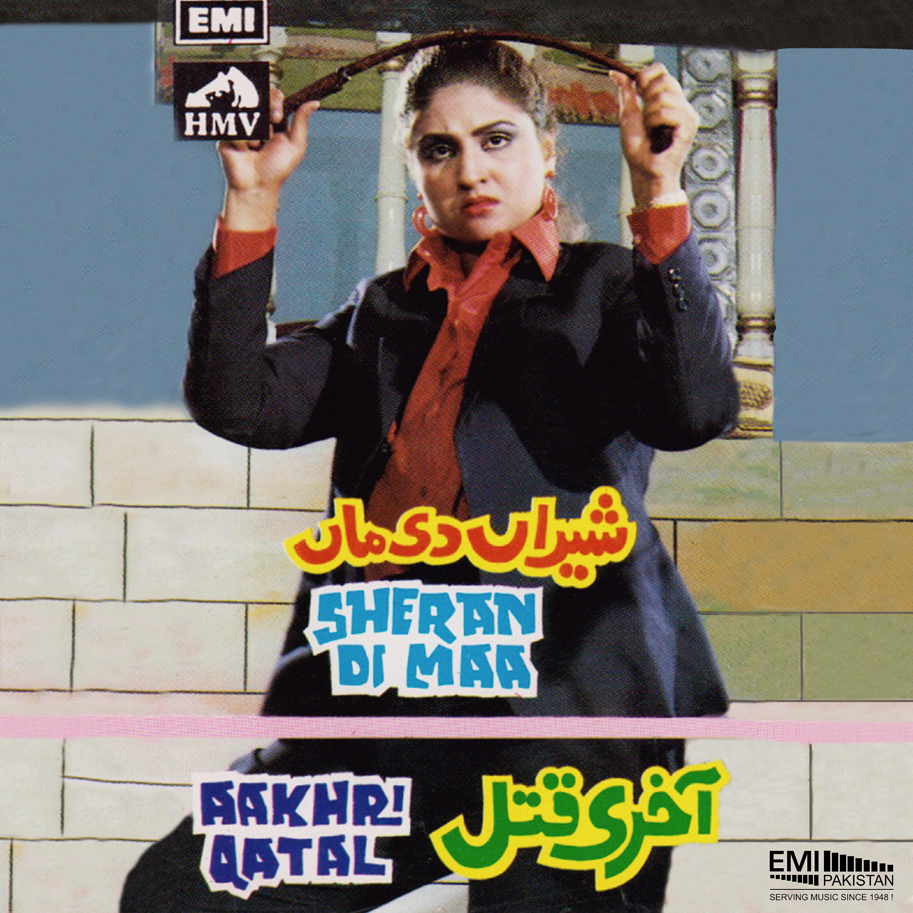 Azra Jehan - Lak Patla Te Zulfan (From 