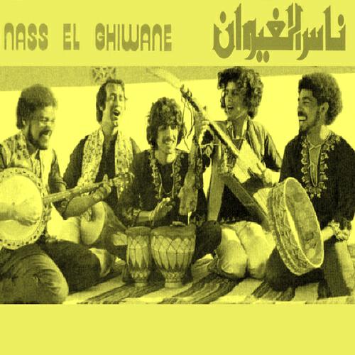 Nass El Ghiwane - Maouloumi
