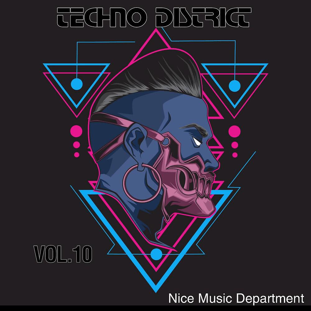 Berry - Breath (Tech Dark Mix)