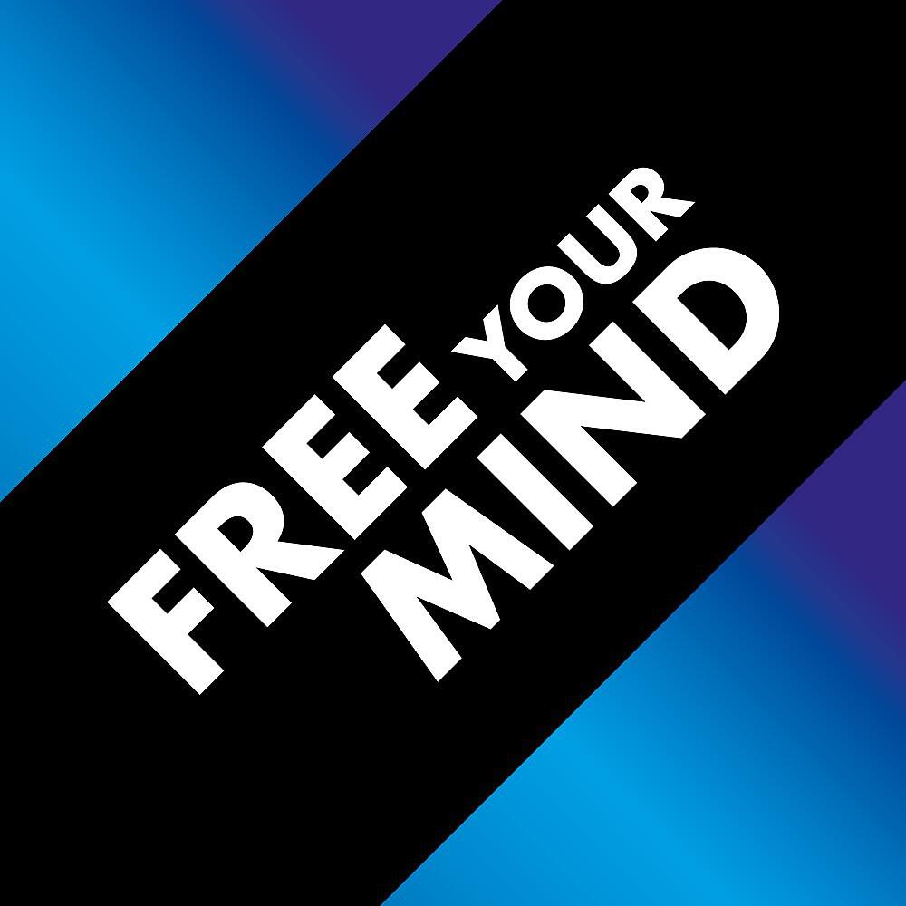 Cool Nafta - Your Day Will Come (Godiva Mix)