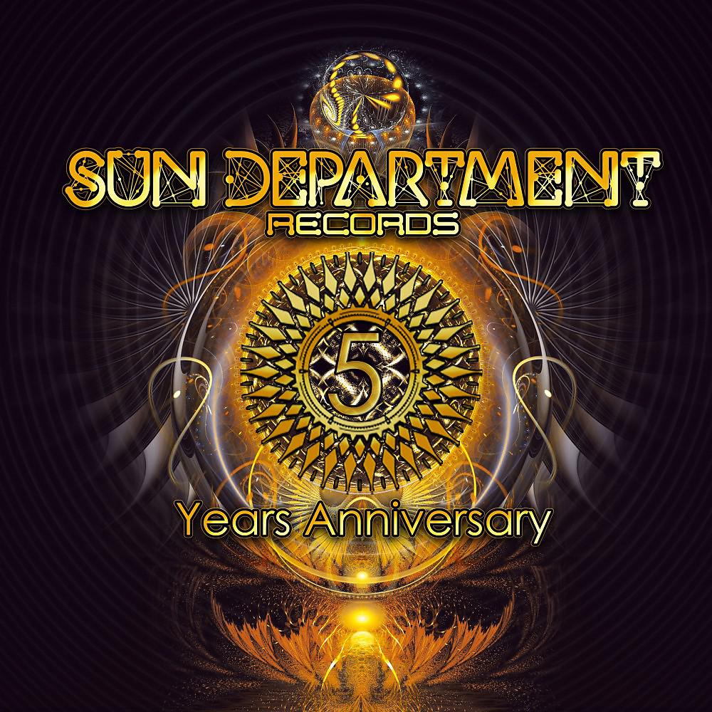 Постер альбома Sun Department Records - 5 Years Anniversary