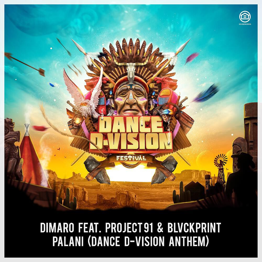 DIMARO - Palani (Dance D-Vision Anthem) [Radio Edit]