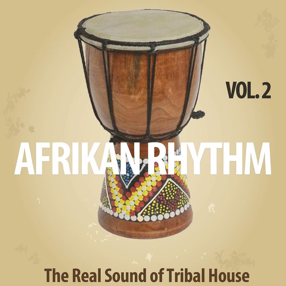 DJ Congas - Ice and Milk (Tribal Original Mix)