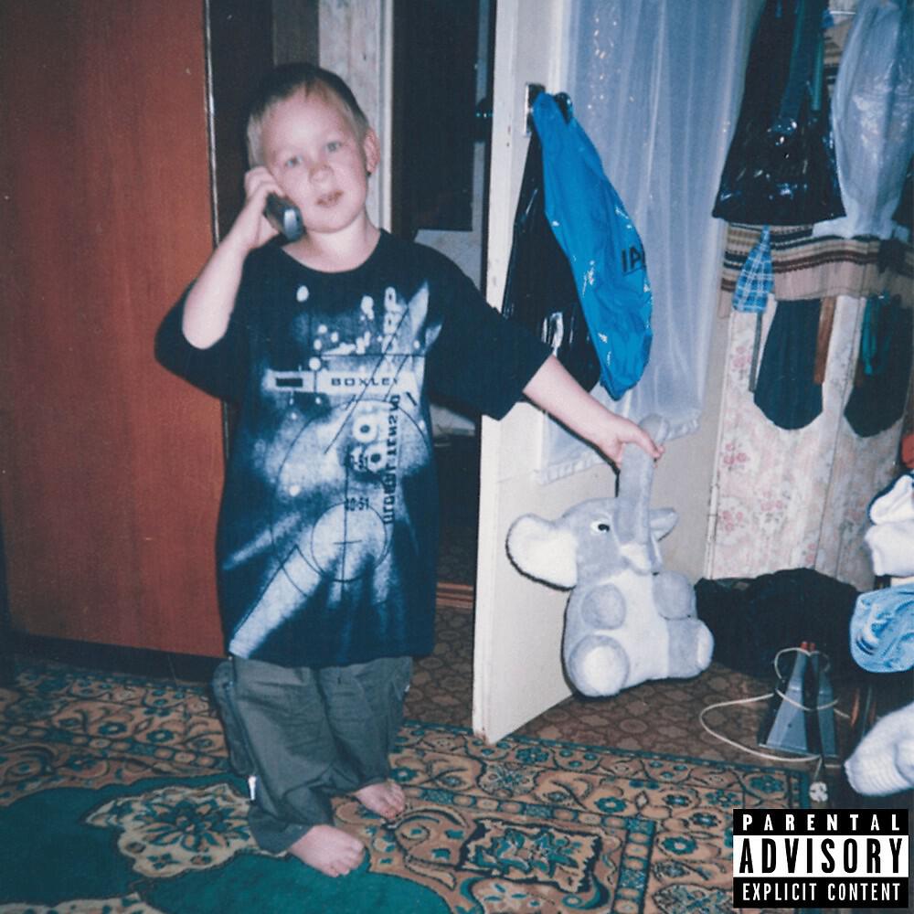 K.Chelly - Childhood & Death (prod. by Young Taylor, USP) (Prod. By Young Taylor, Usp)