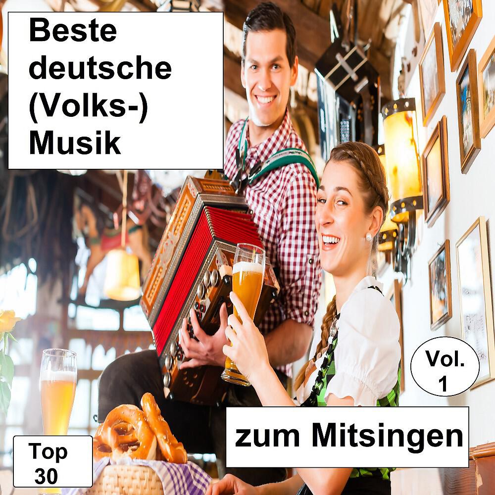 Hannes Wehde - Auf der Reeperbahn nachts um Halb Eins