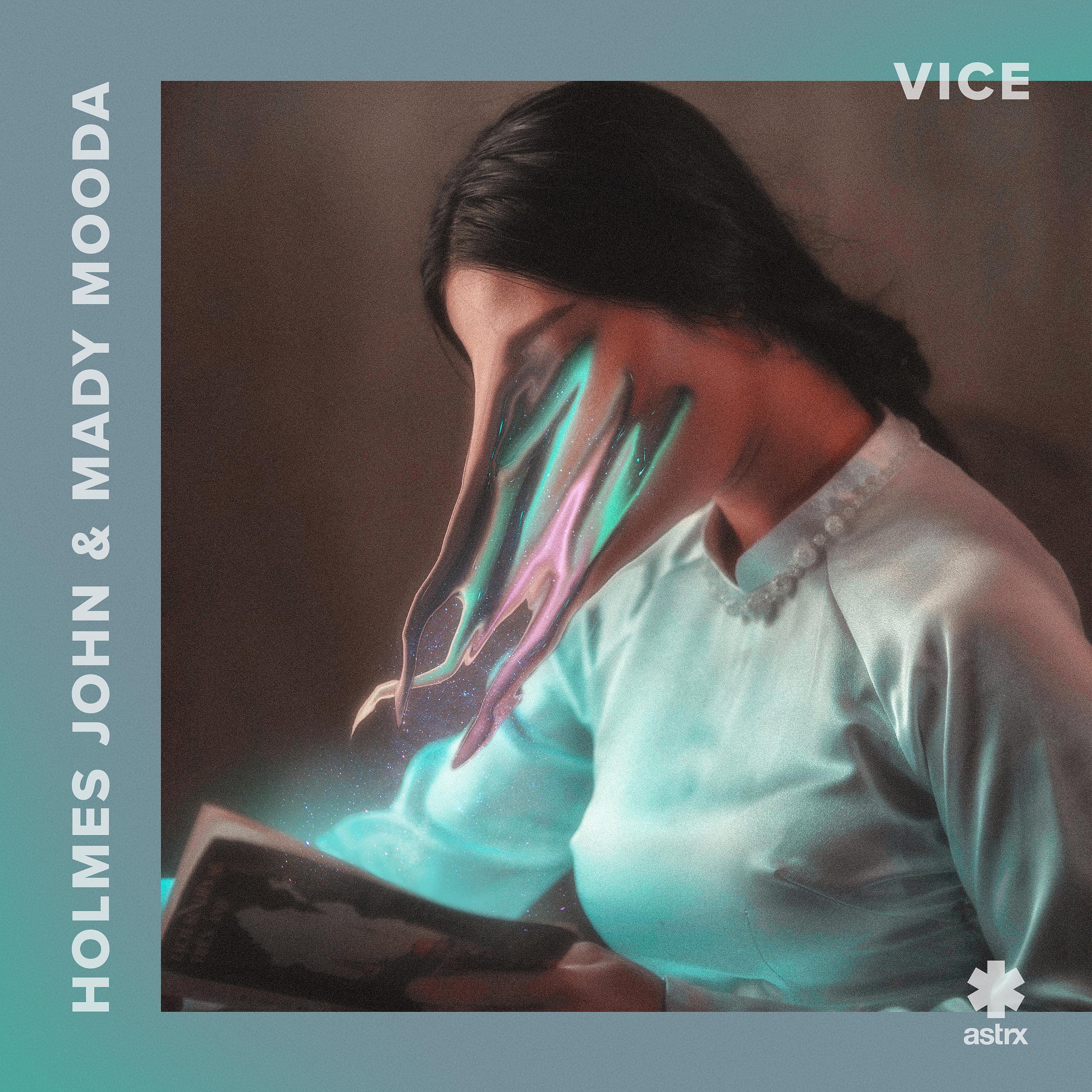 Постер альбома Vice