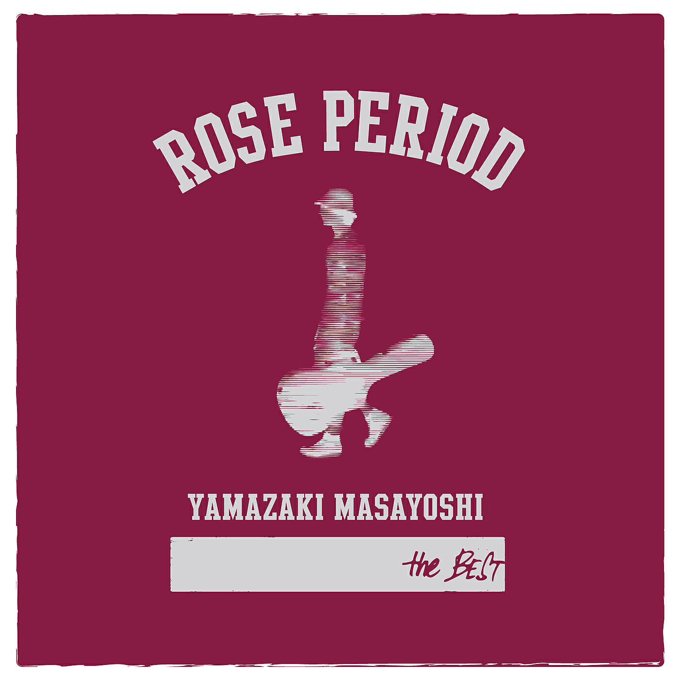 Masayoshi Yamazaki - Hobo Walking