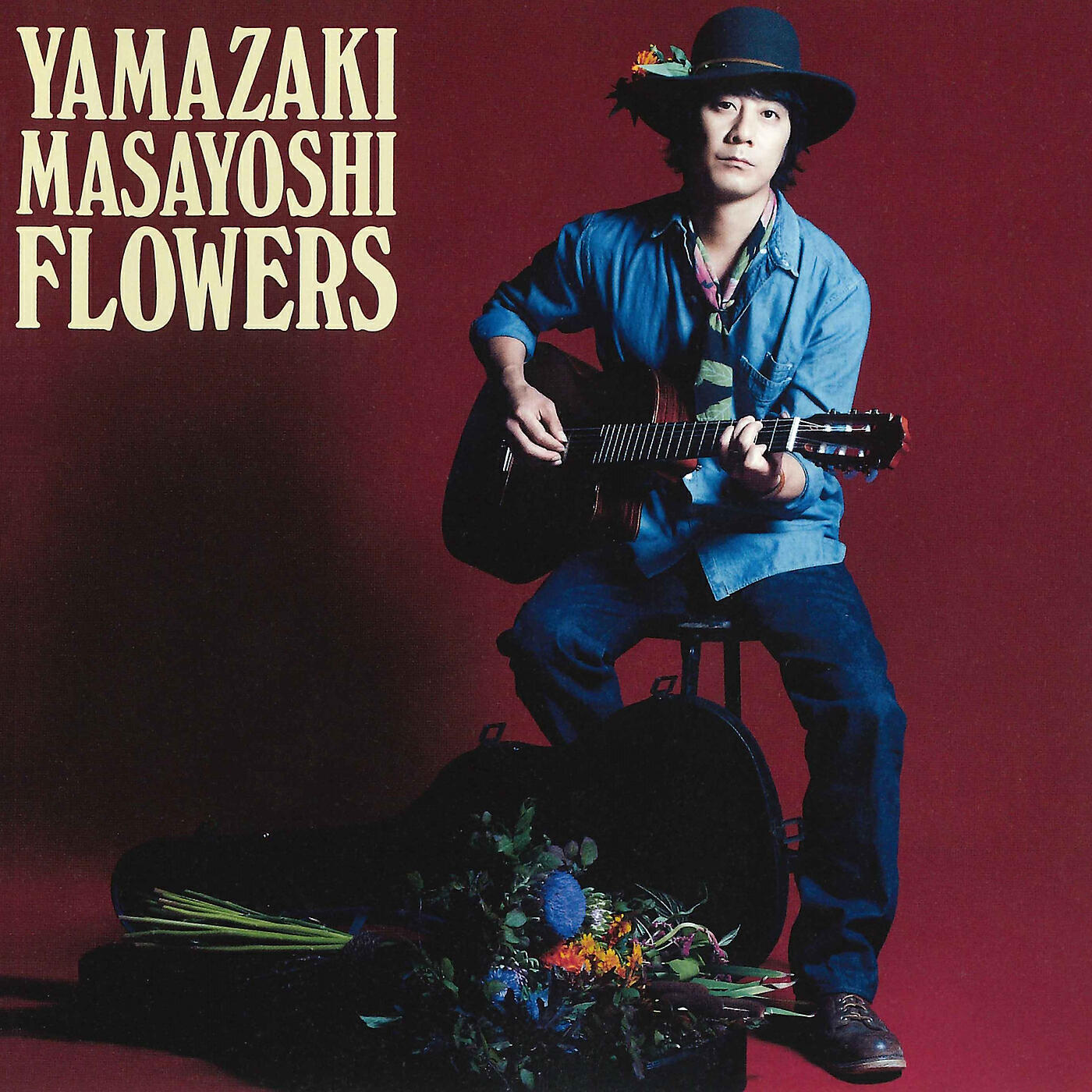 Masayoshi Yamazaki - Altair No Namida