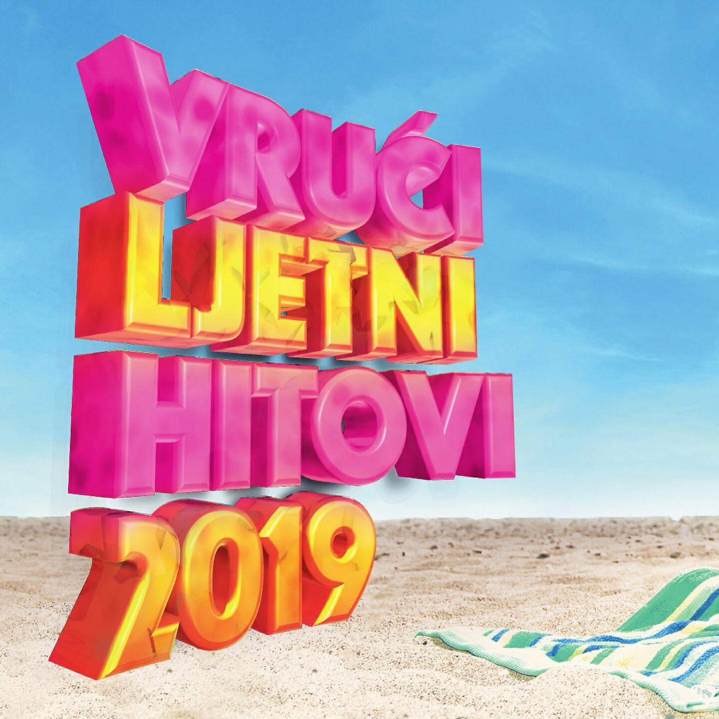 Vojko V - Kako to