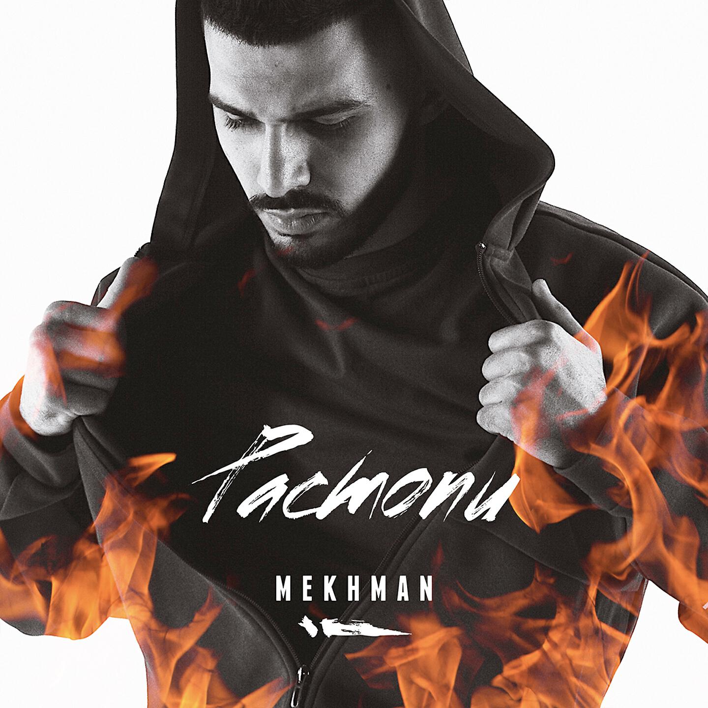 Мехман Ахмедов