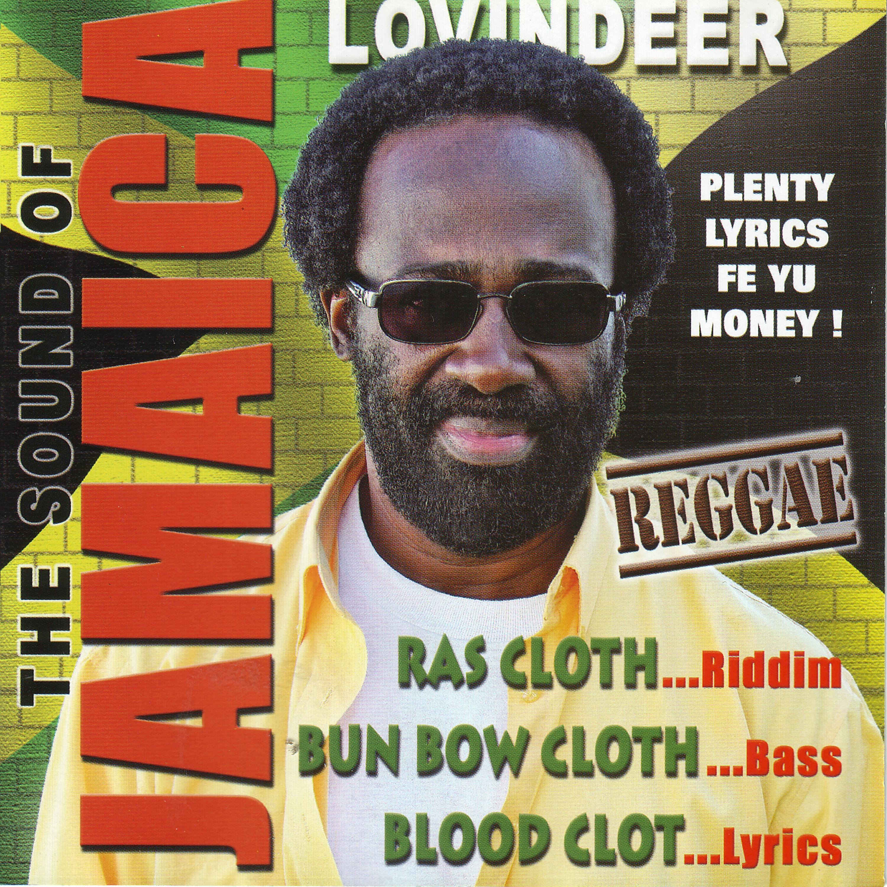 Постер альбома The Sound of Jamaica Pt.1