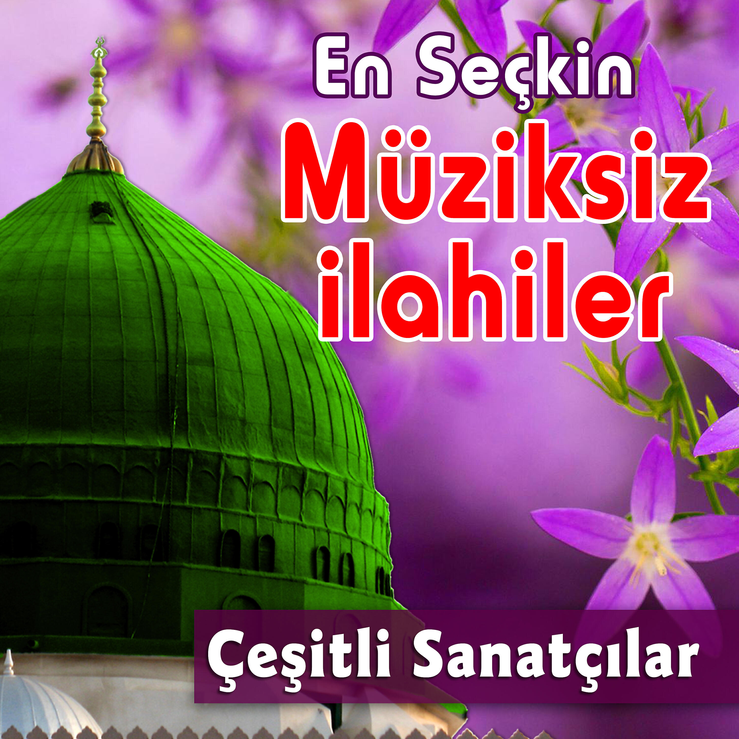 Sedat Uçan - Müsaden Var Mı  ( Müziksiz )